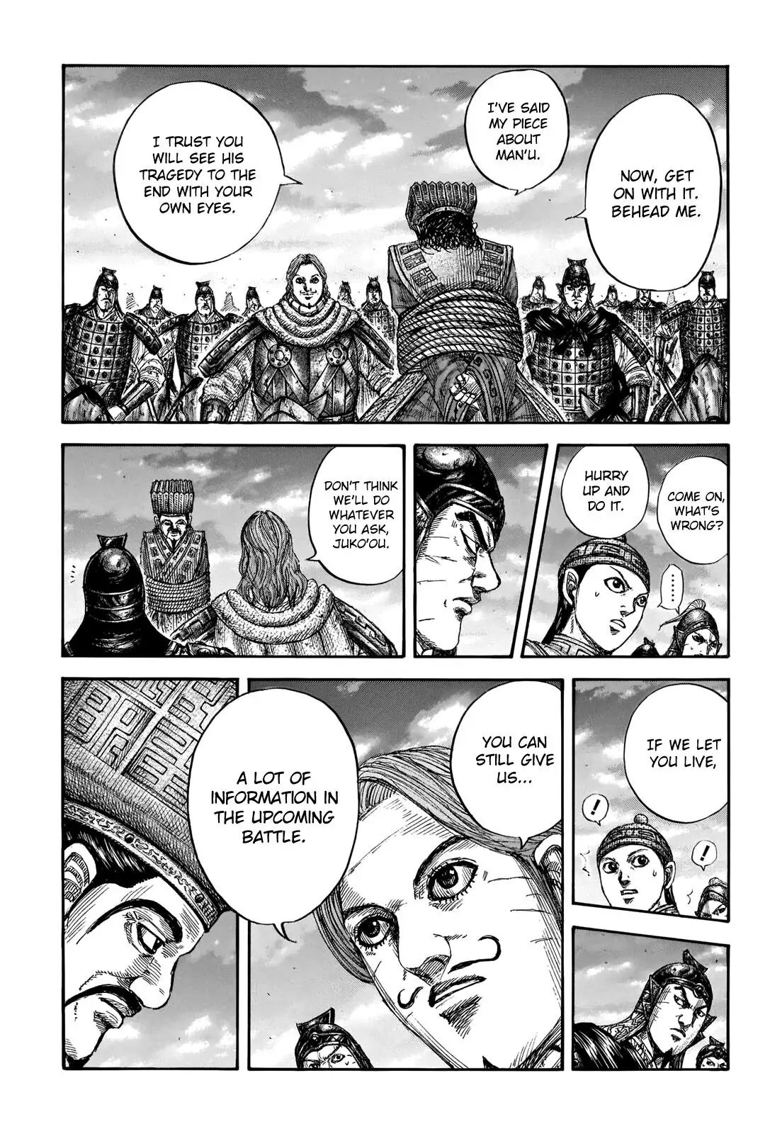 Read Kingdom En Manga Online