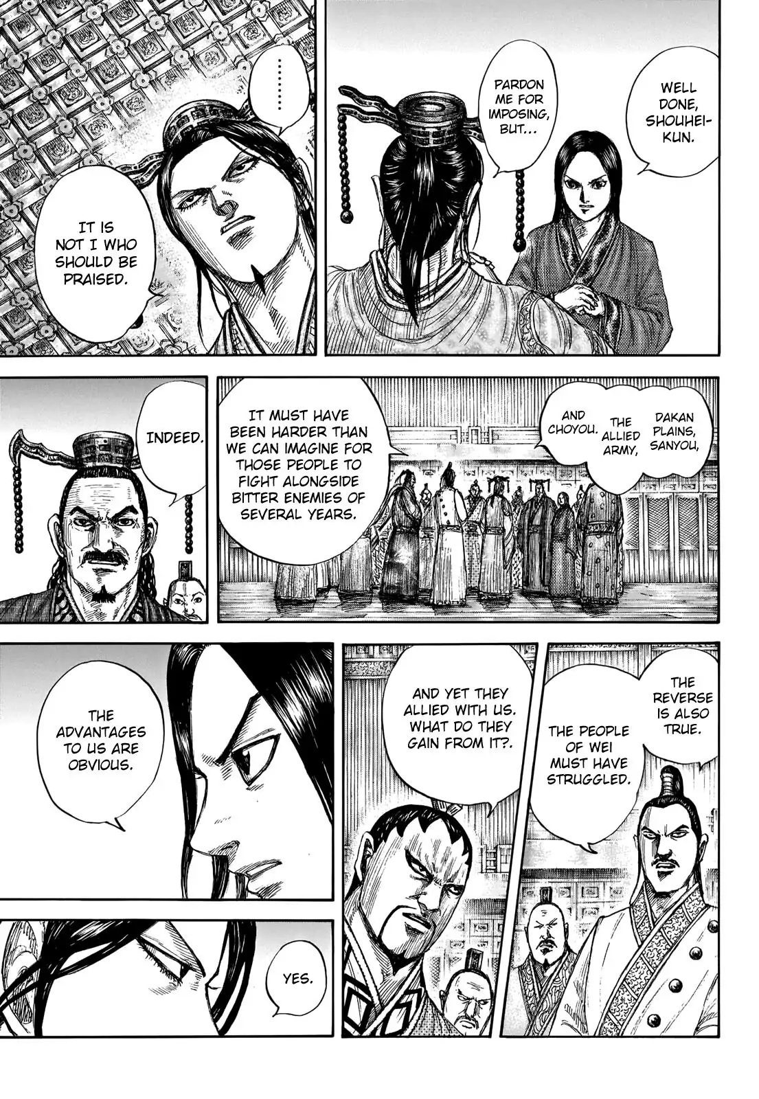 Read Kingdom En Manga Online