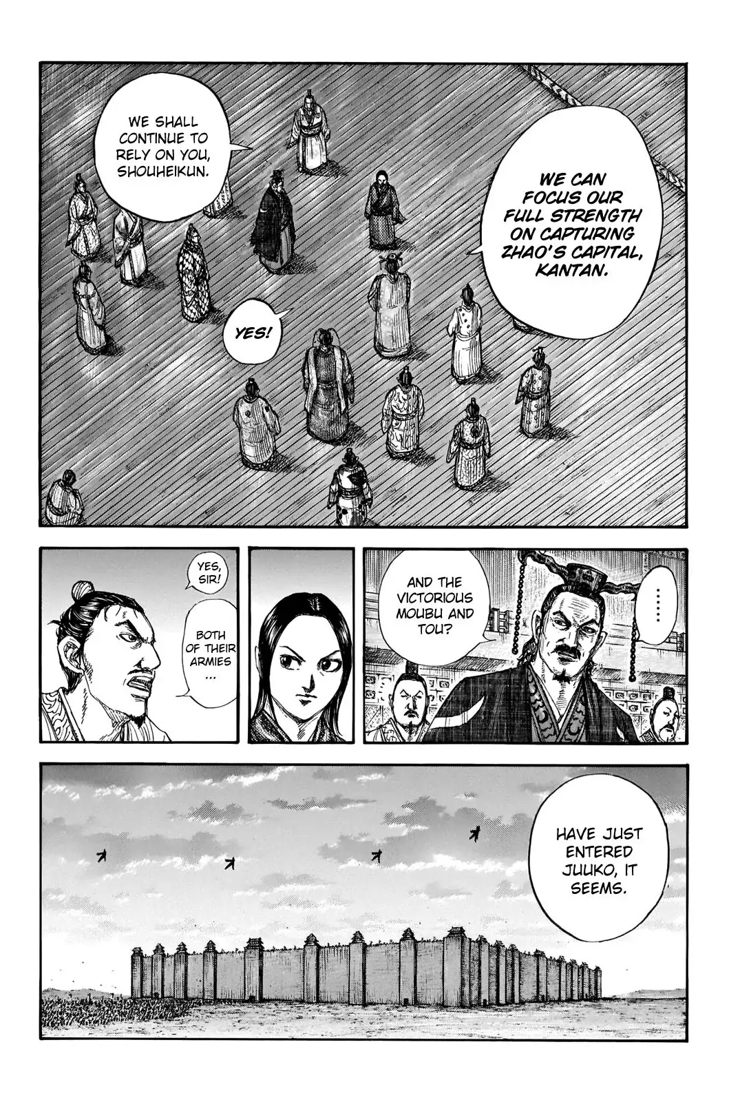Read Kingdom En Manga Online