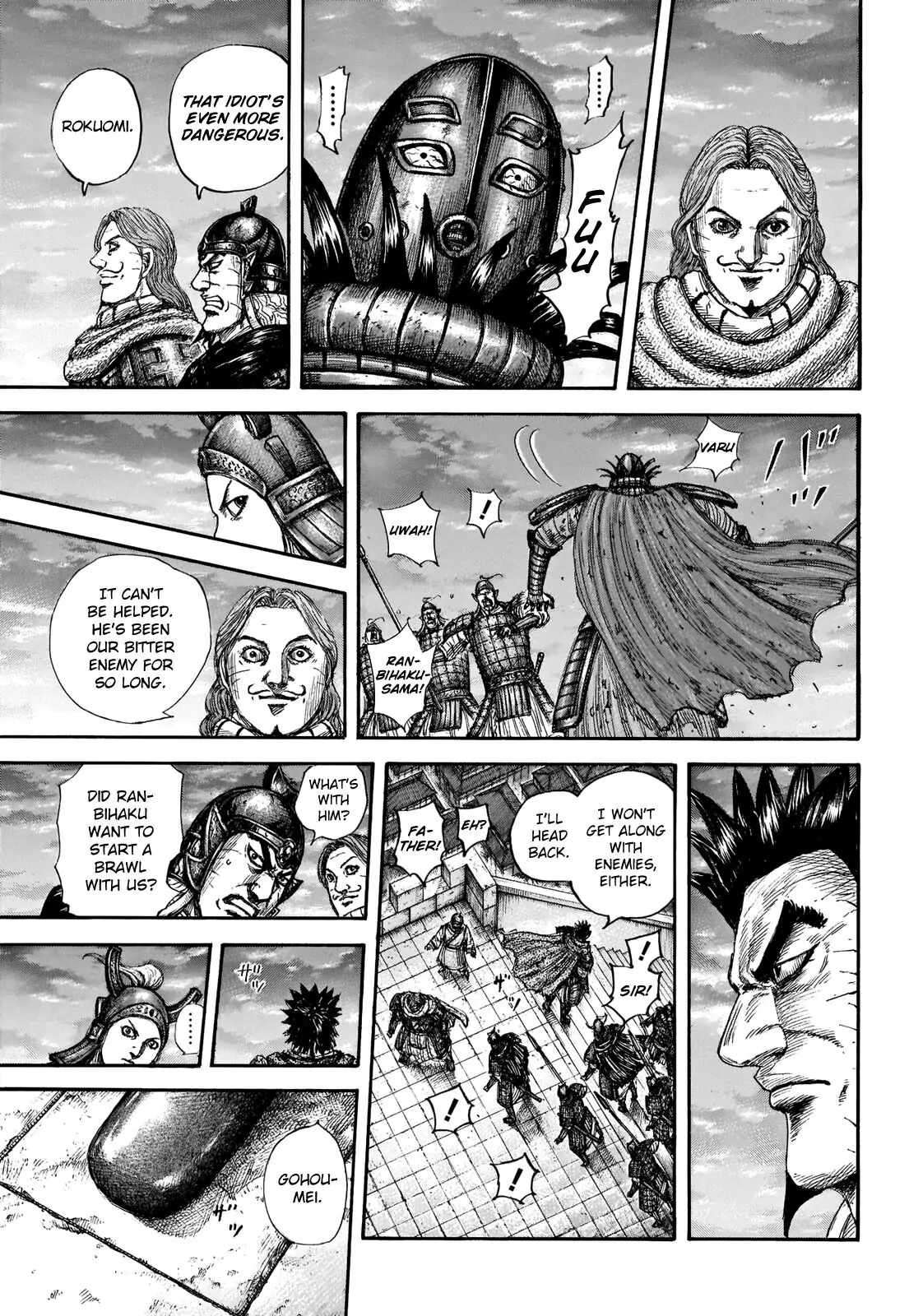 Read Kingdom En Manga Online