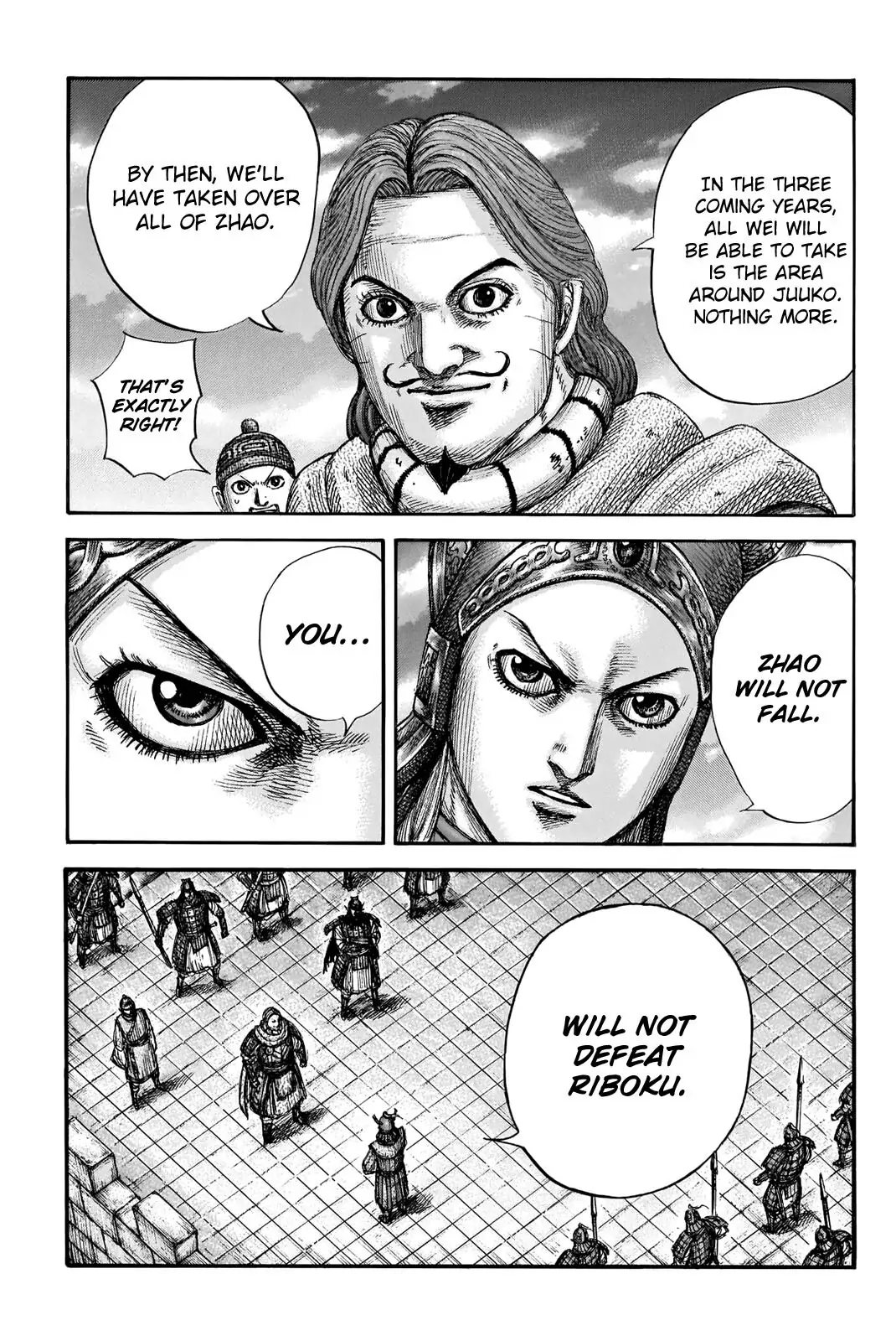 Read Kingdom En Manga Online