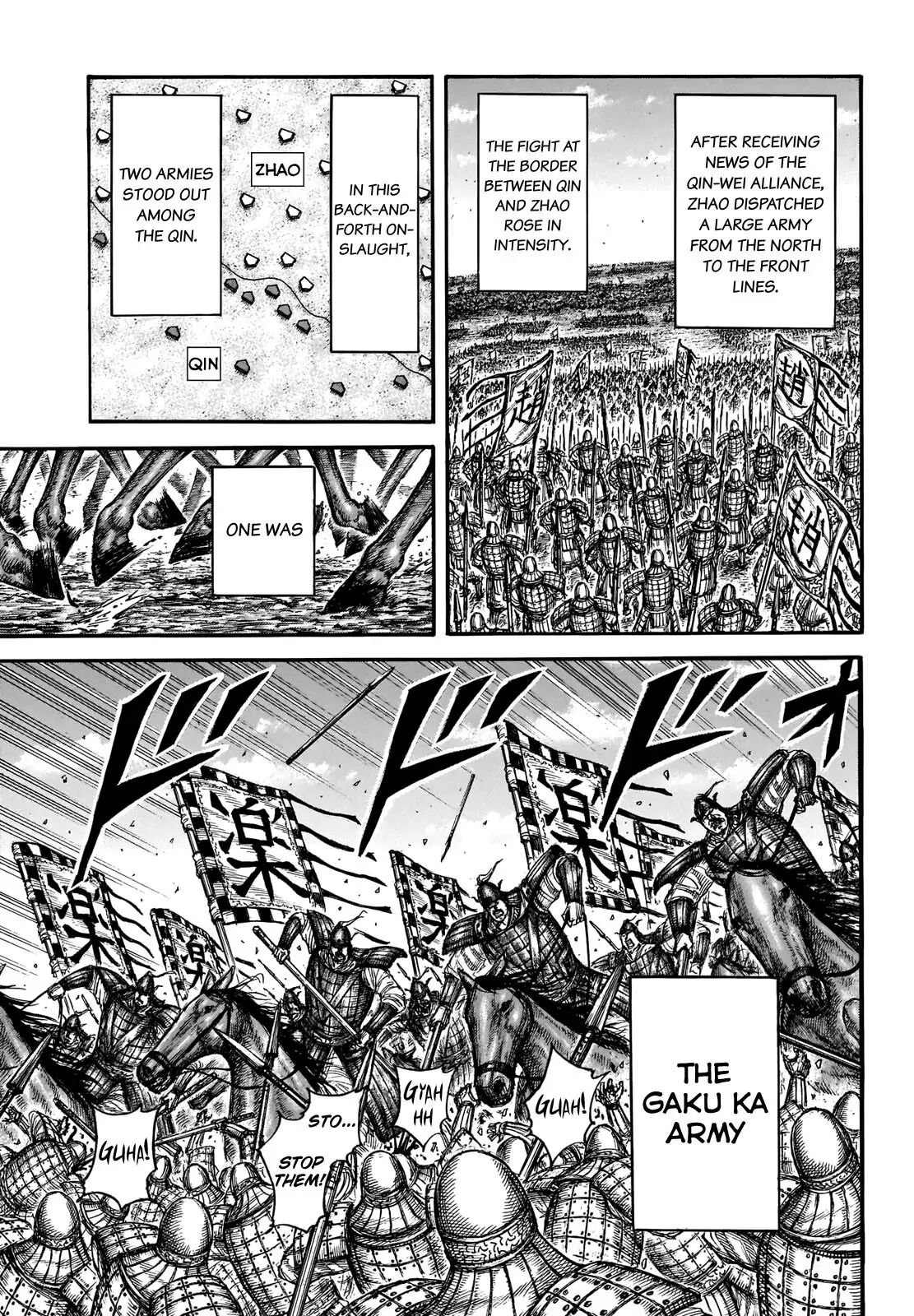 Read Kingdom En Manga Online