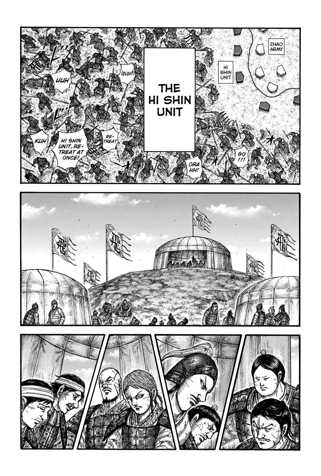 Read Kingdom En Manga Online