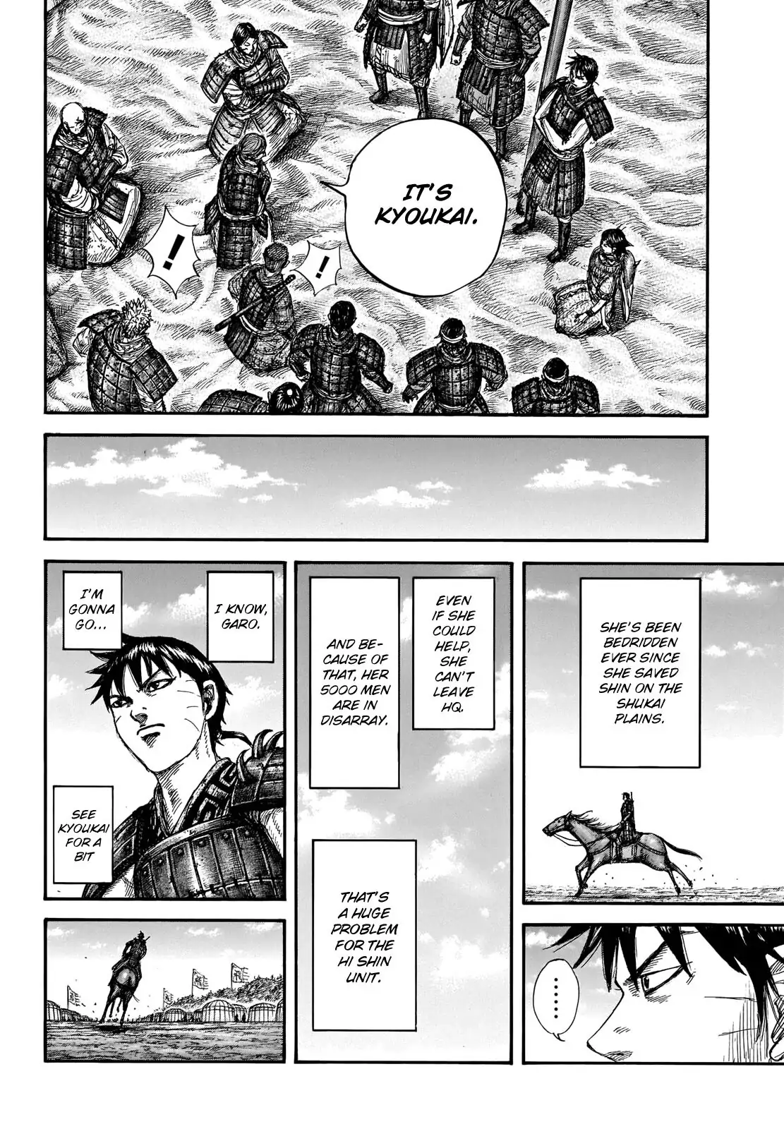 Read Kingdom En Manga Online