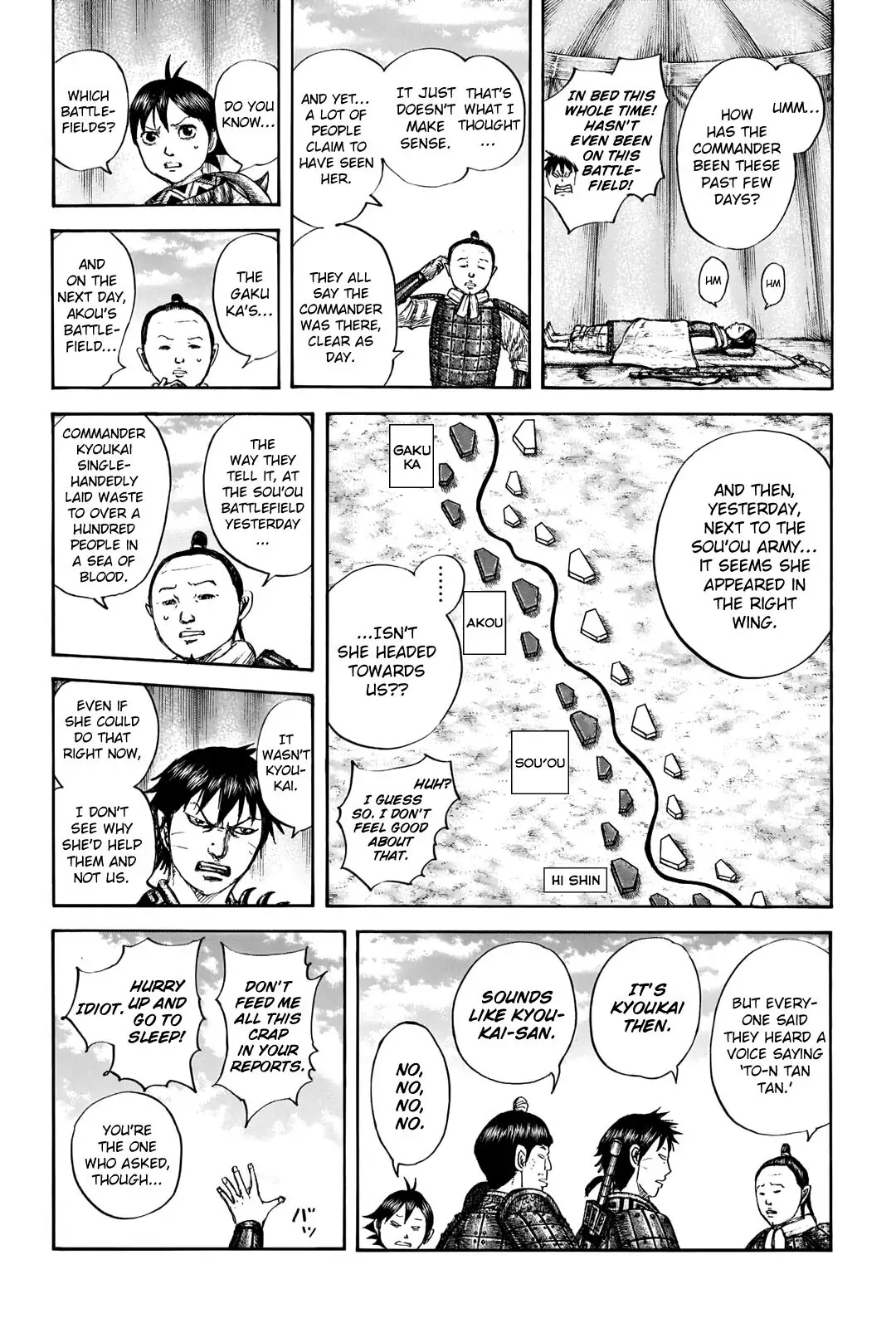 Read Kingdom En Manga Online