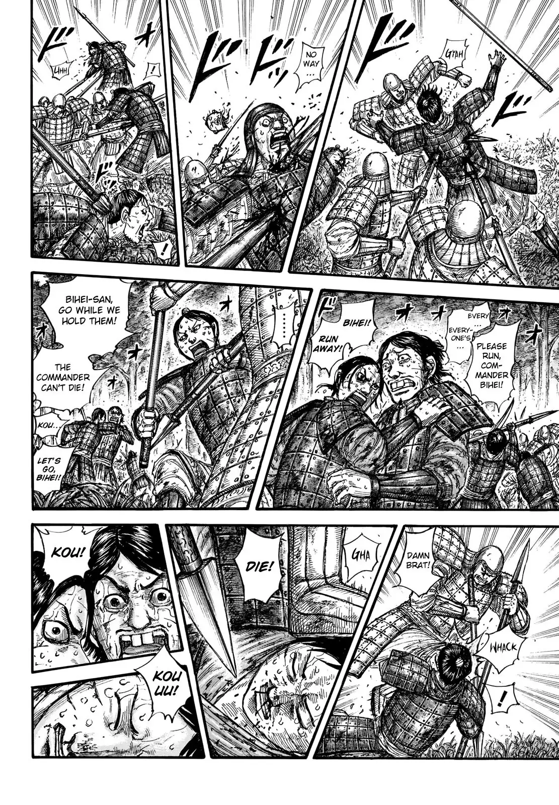Read Kingdom En Manga Online