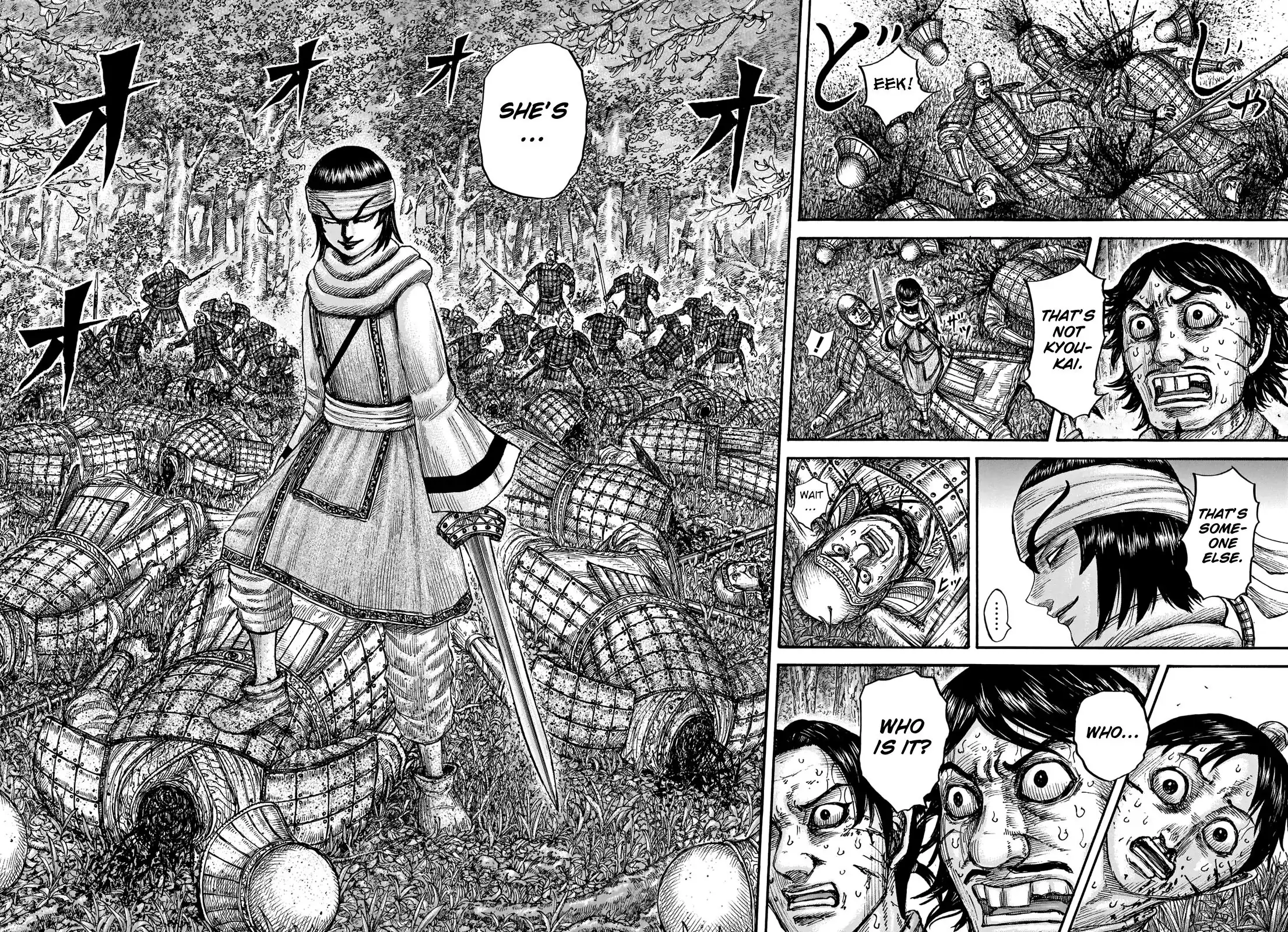 Read Kingdom En Manga Online