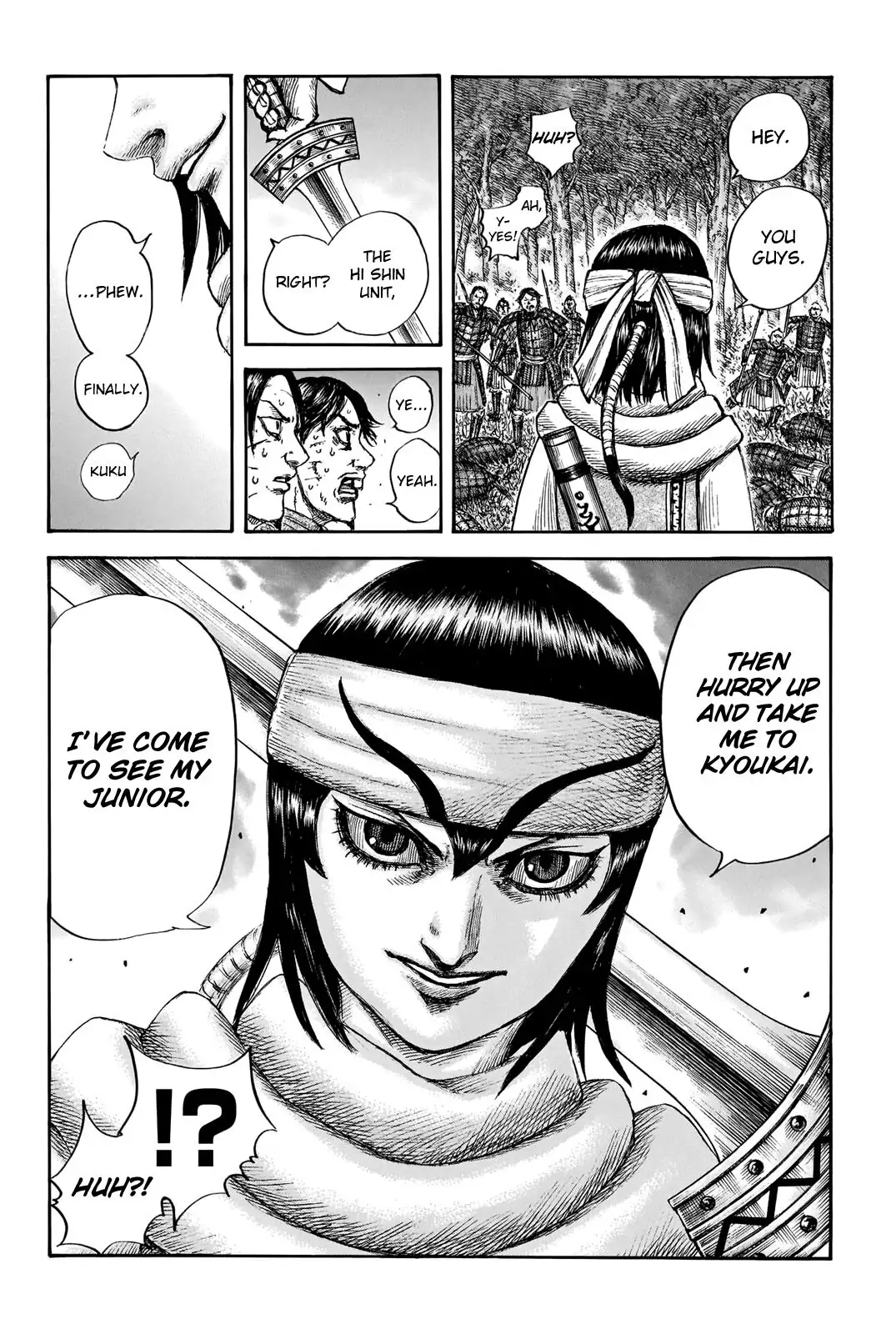 Read Kingdom En Manga Online