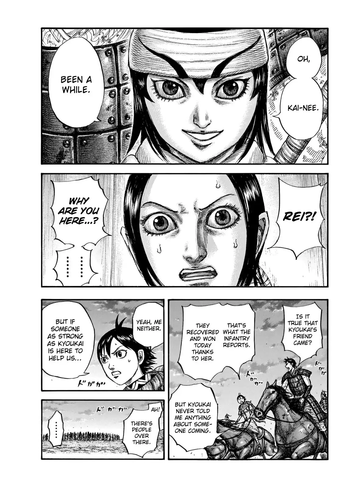 Read Kingdom En Manga Online