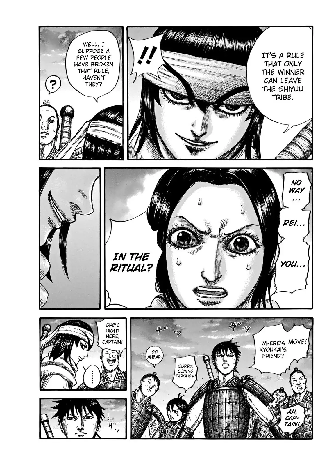 Read Kingdom En Manga Online