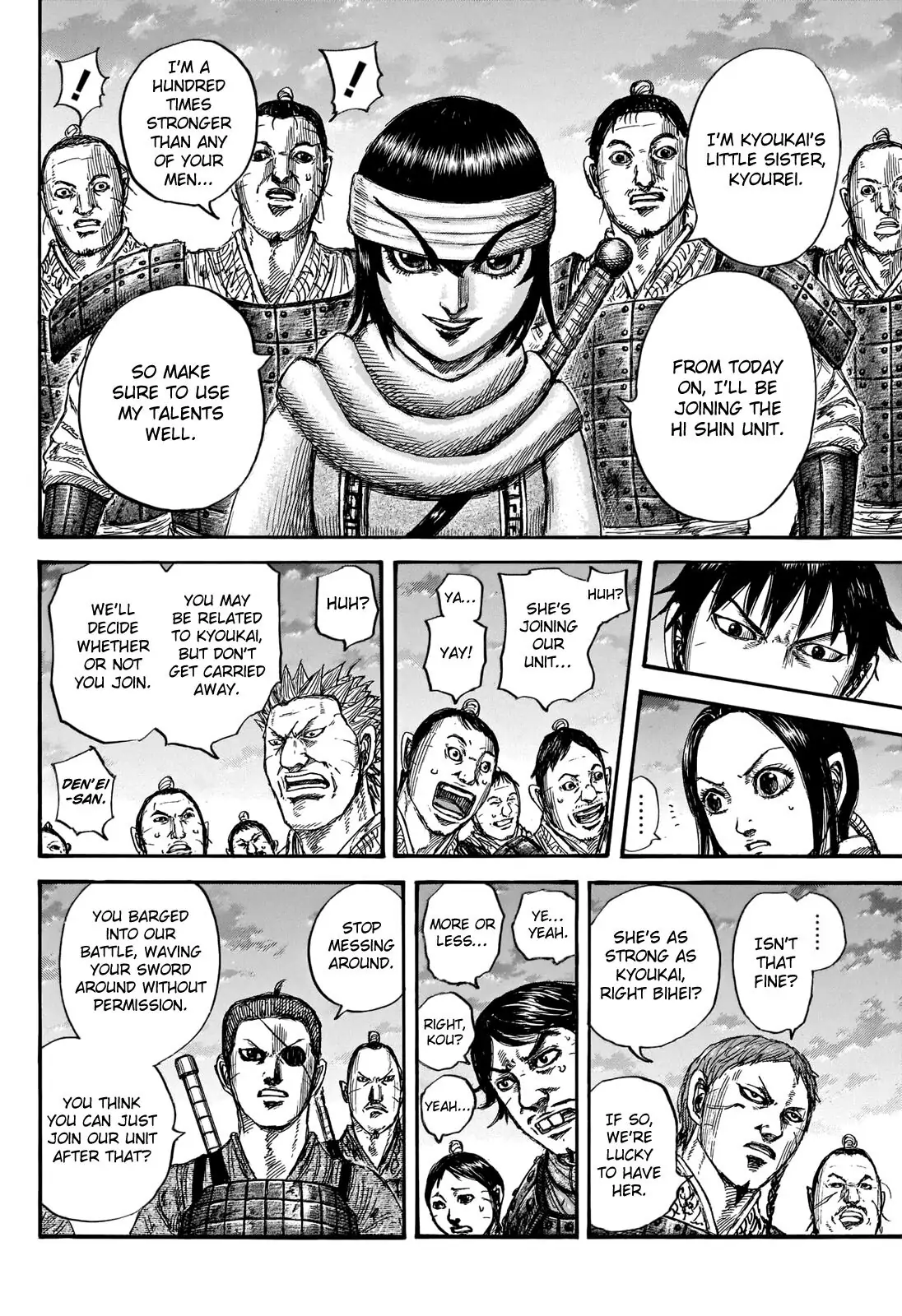 Read Kingdom En Manga Online