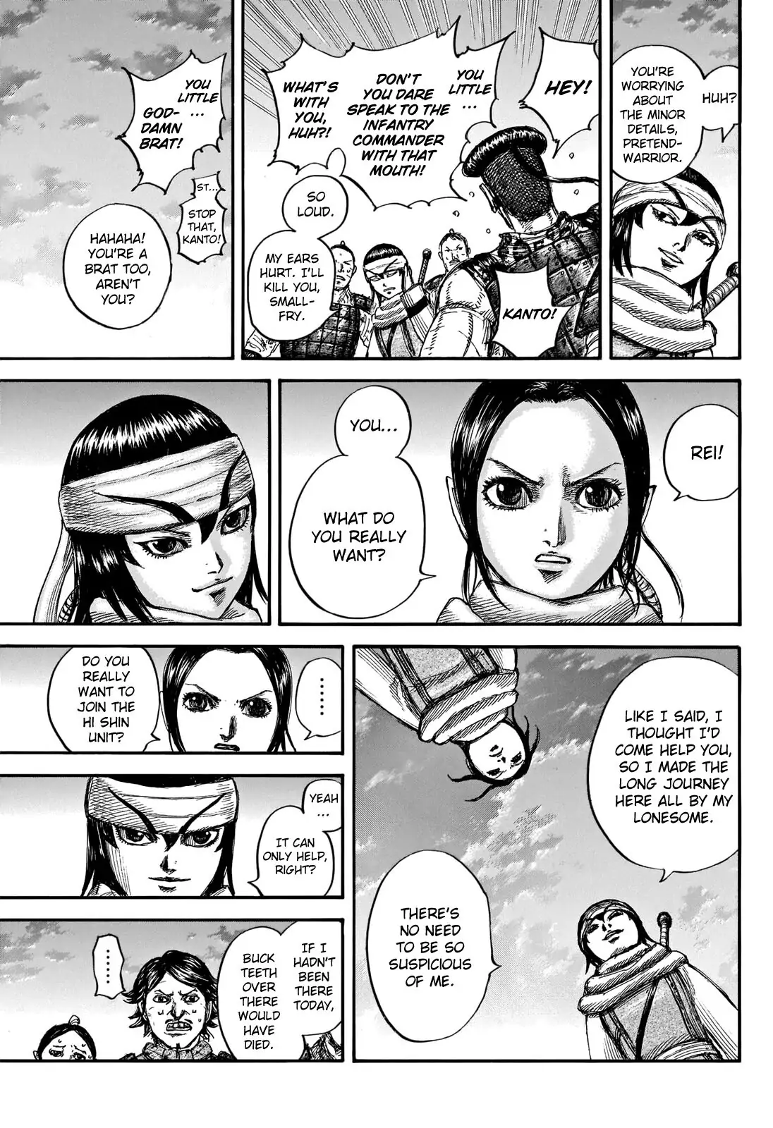 Read Kingdom En Manga Online