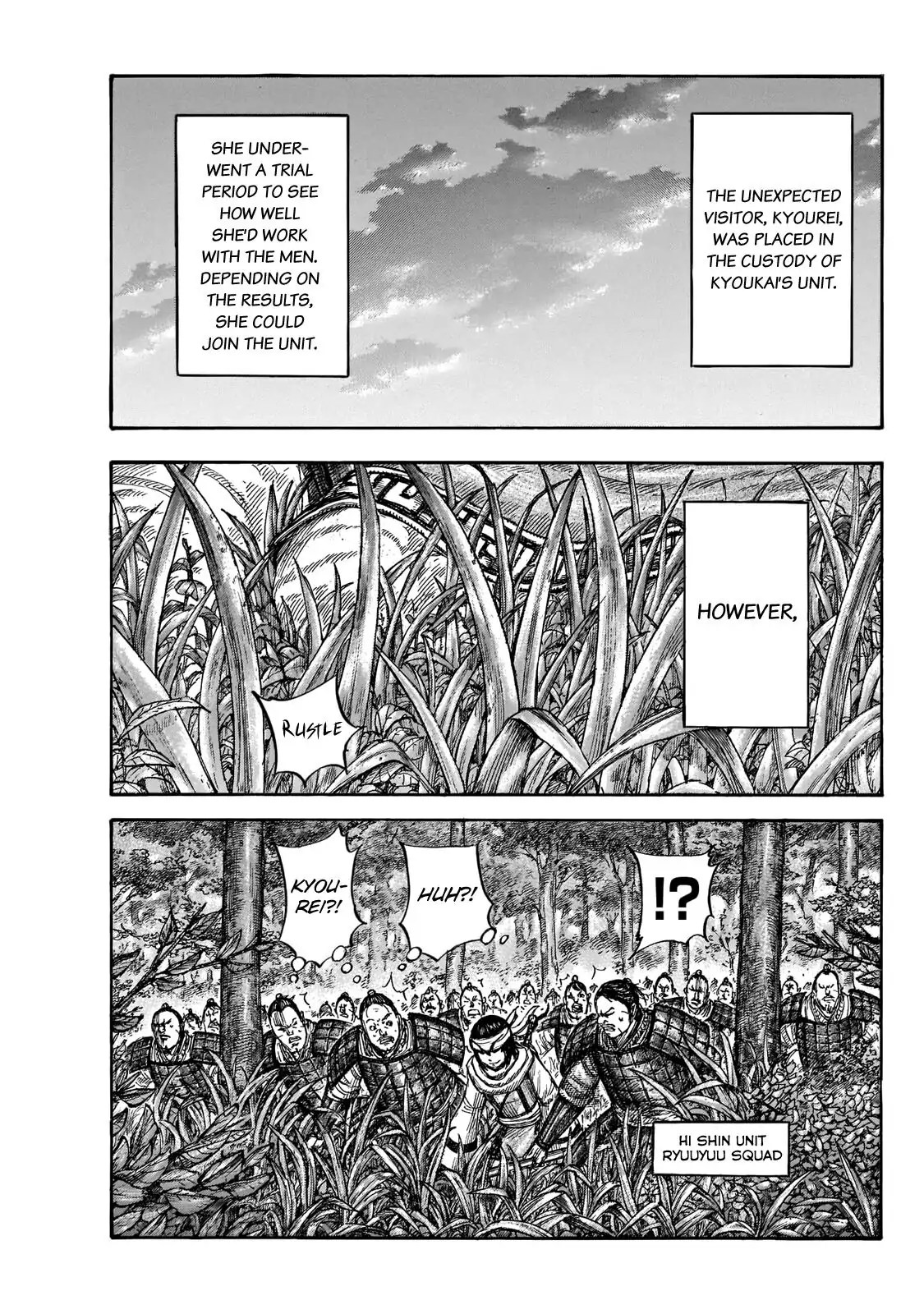 Read Kingdom En Manga Online