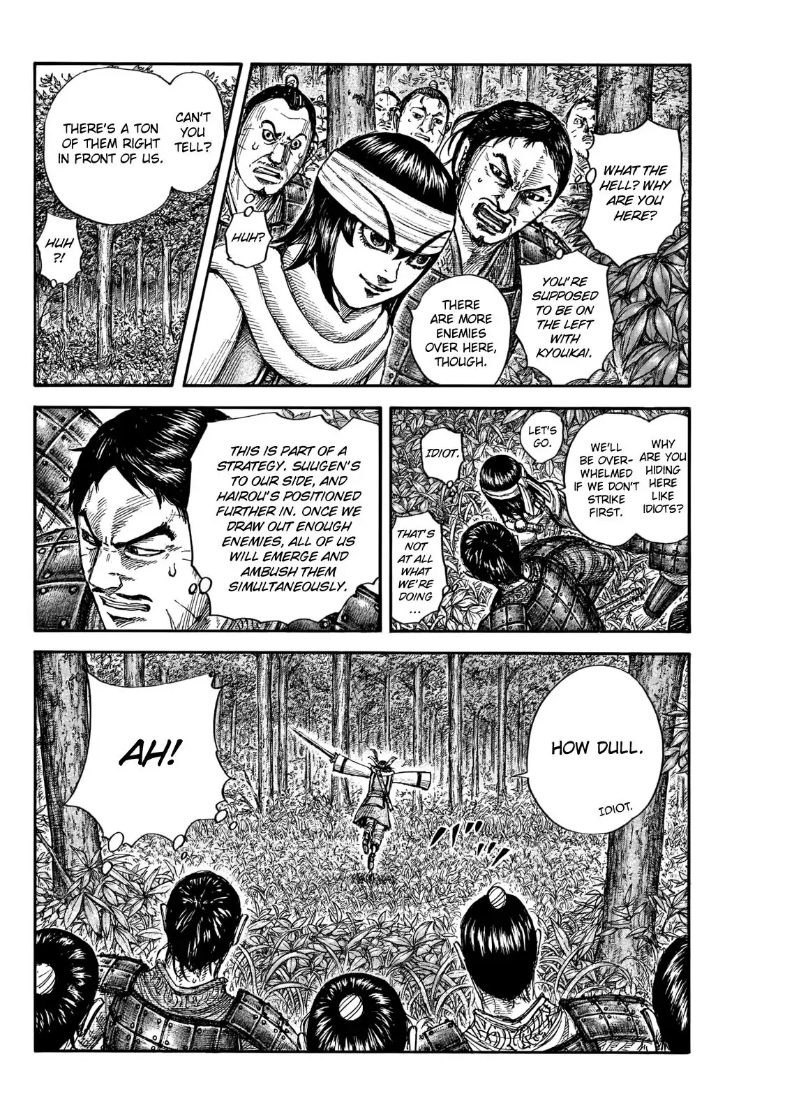 Read Kingdom En Manga Online