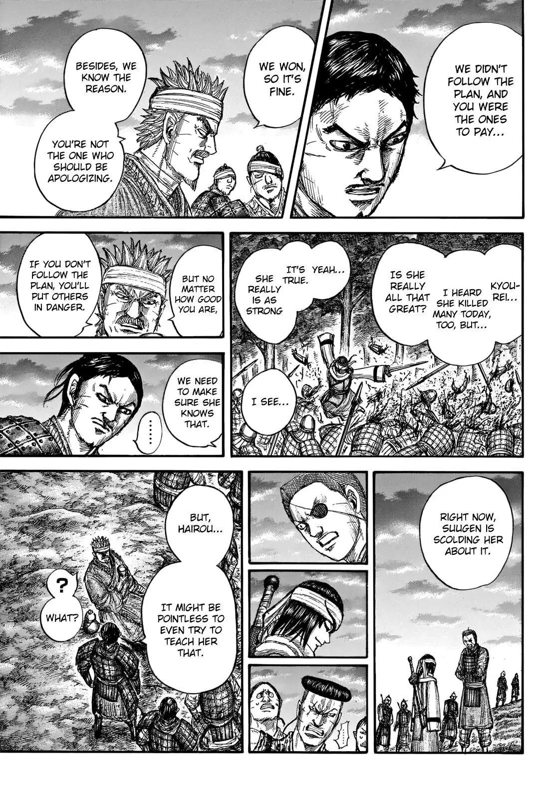 Read Kingdom En Manga Online