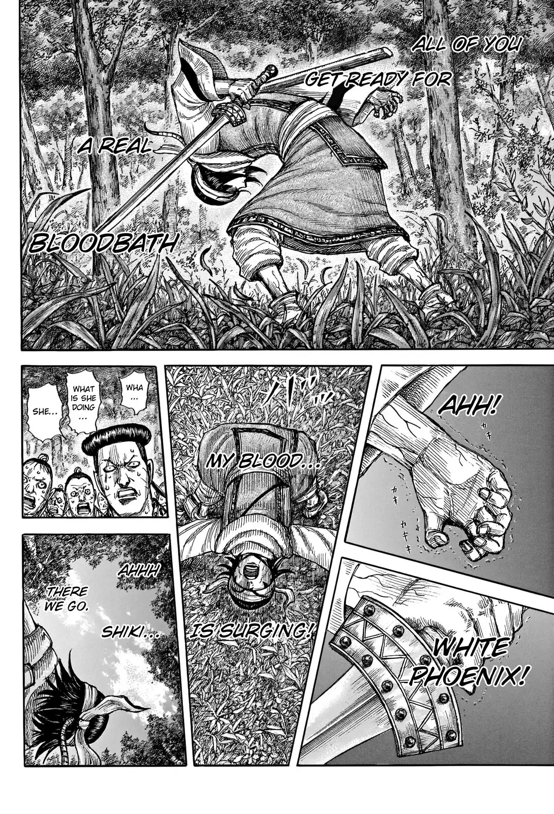 Read Kingdom En Manga Online