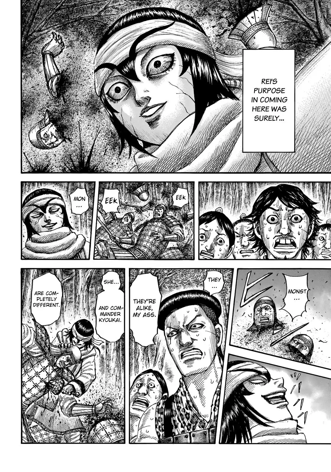 Read Kingdom En Manga Online