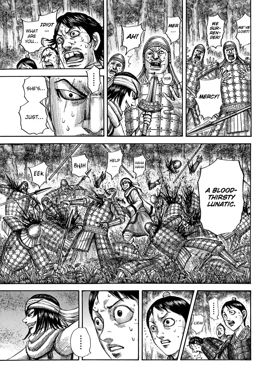Read Kingdom En Manga Online