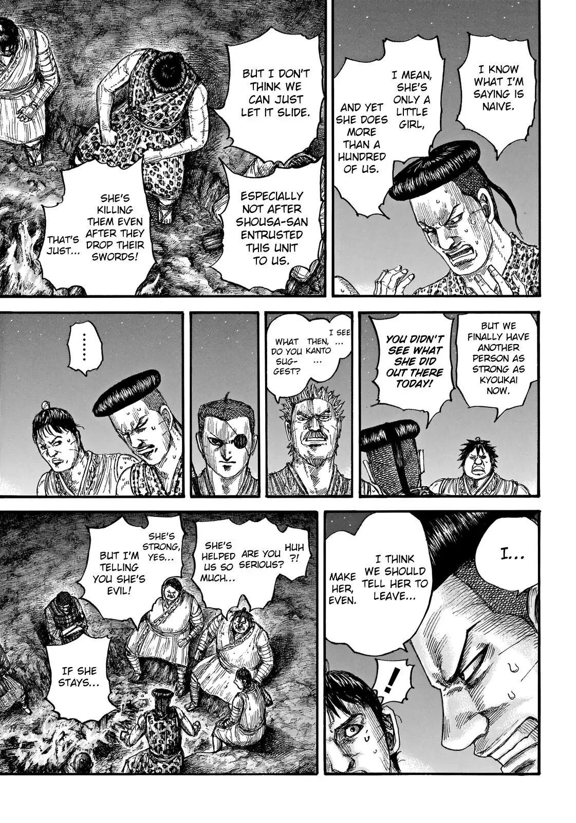 Read Kingdom En Manga Online