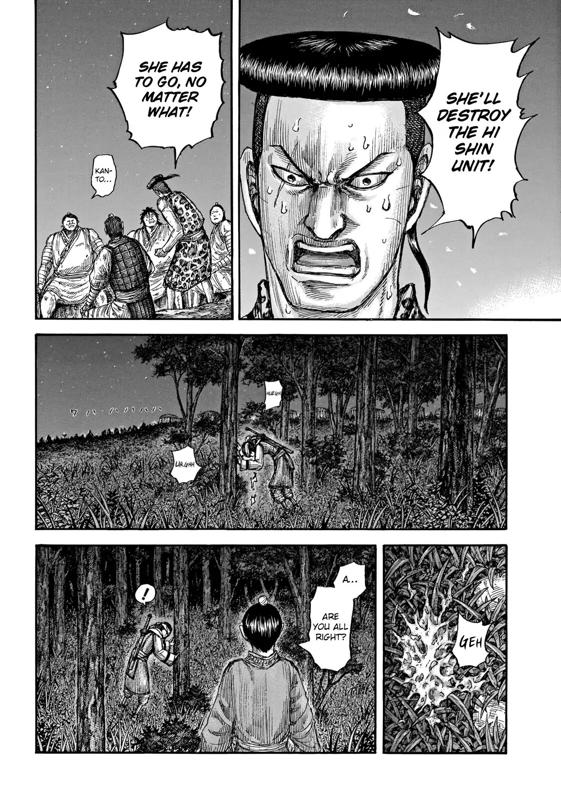 Read Kingdom En Manga Online