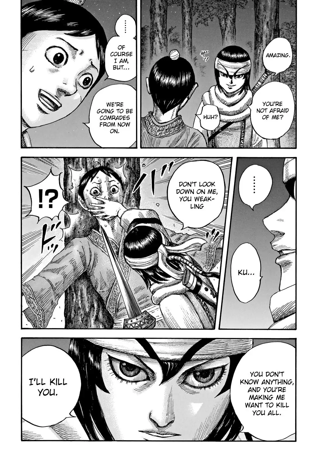 Read Kingdom En Manga Online