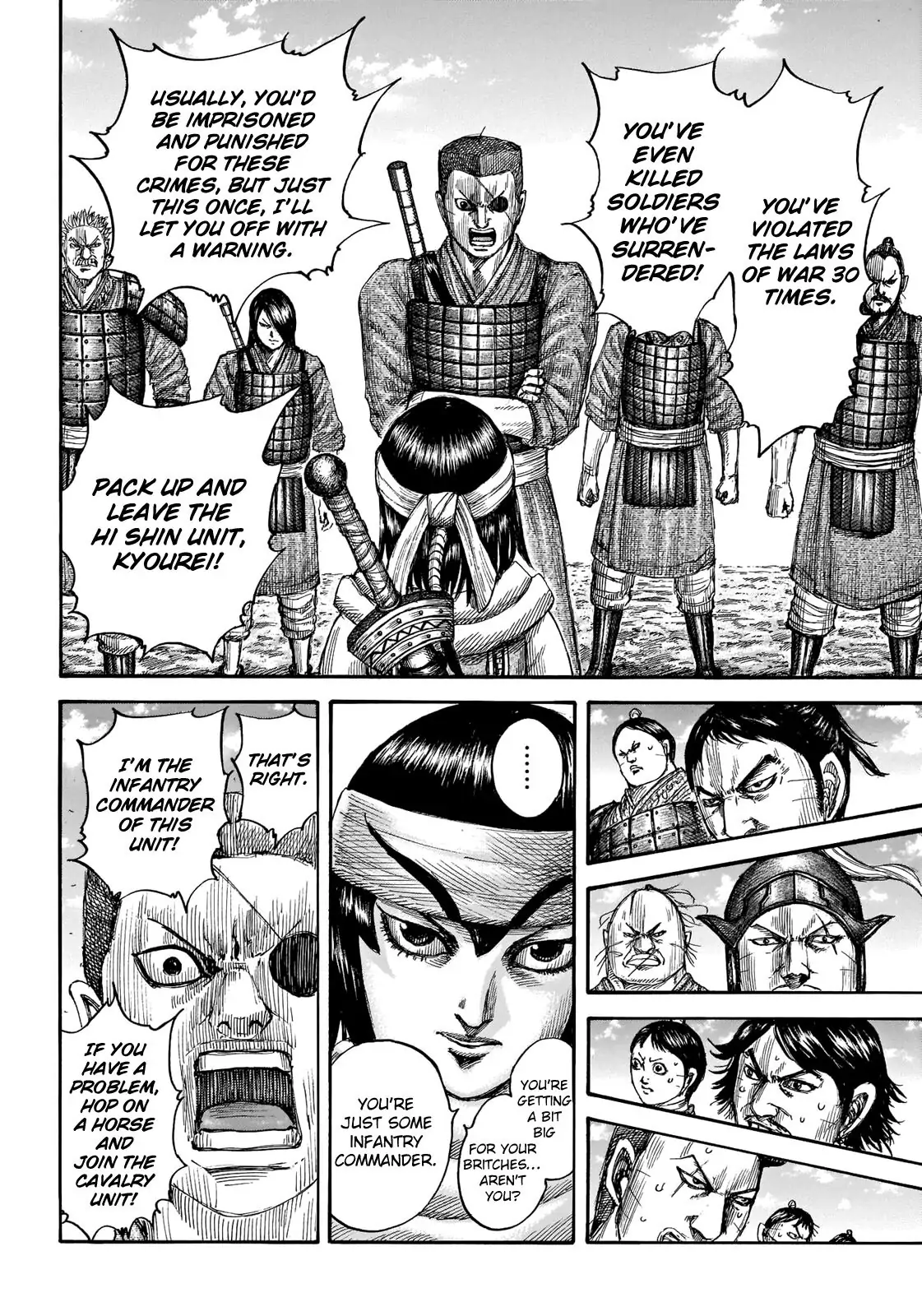 Read Kingdom En Manga Online