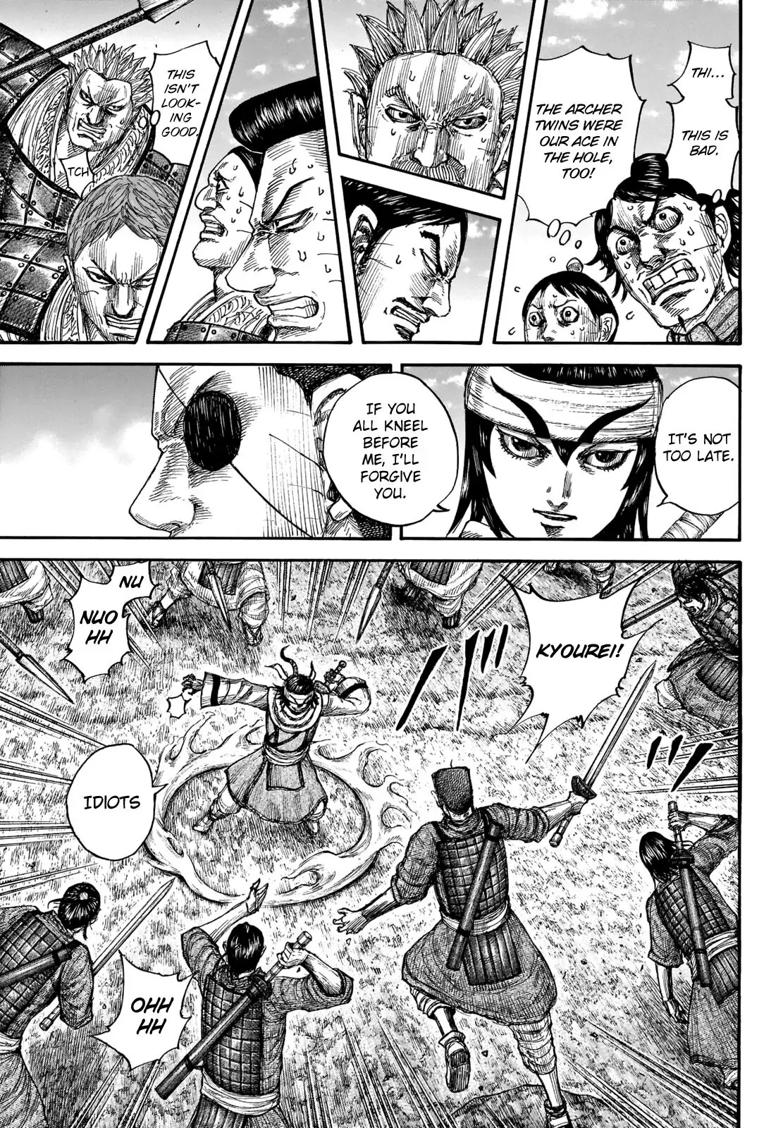 Read Kingdom En Manga Online