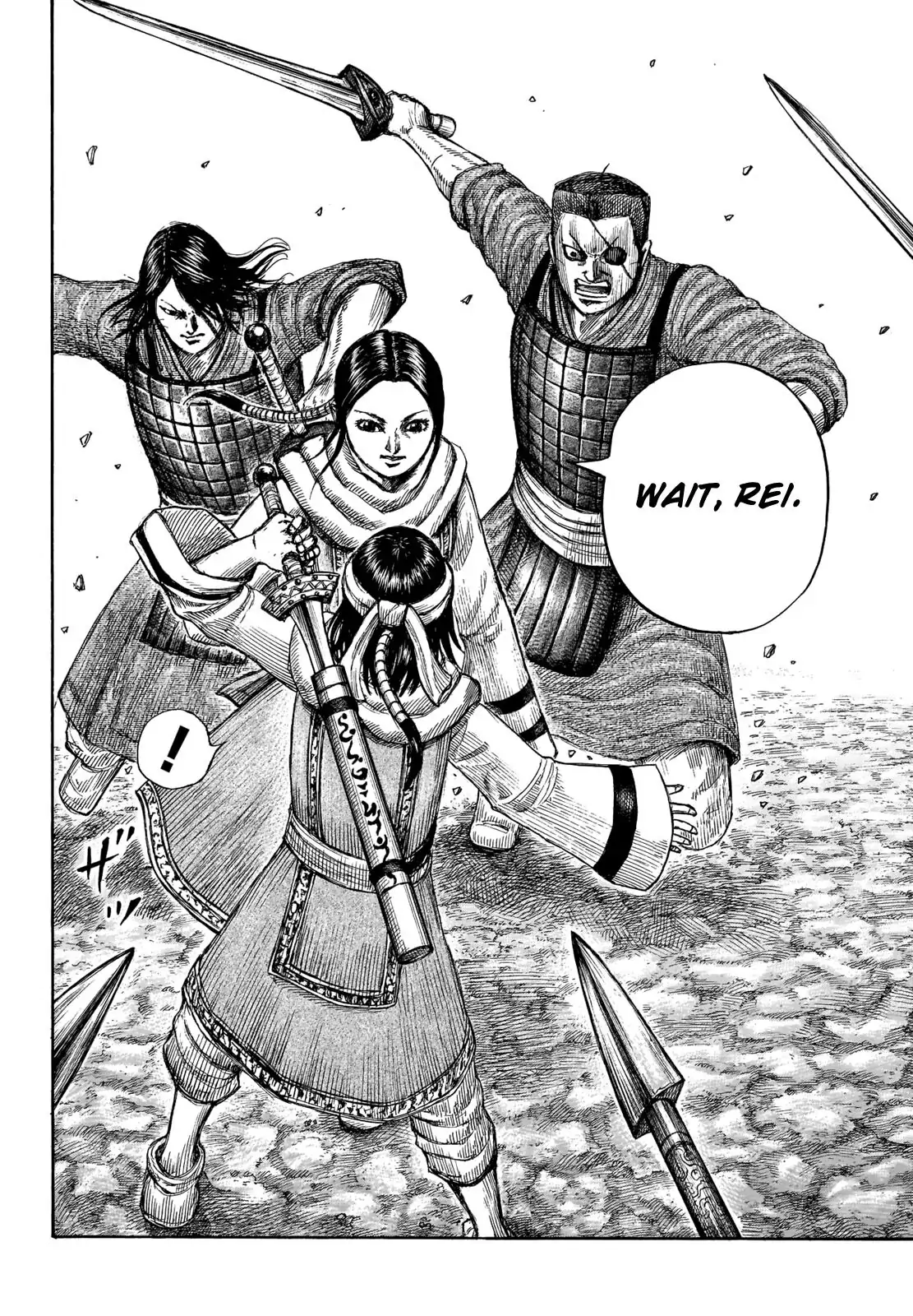 Read Kingdom En Manga Online