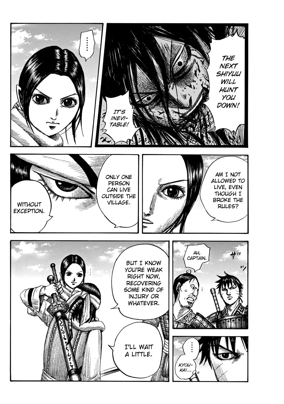 Read Kingdom En Manga Online