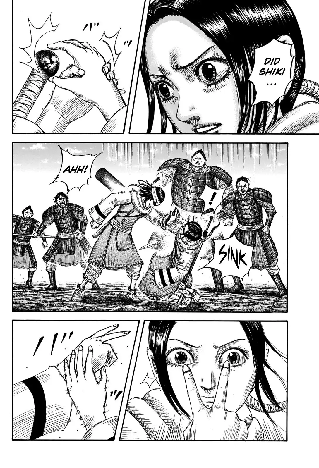 Read Kingdom En Manga Online