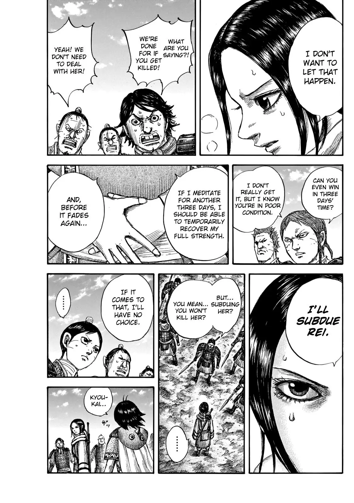 Read Kingdom En Manga Online