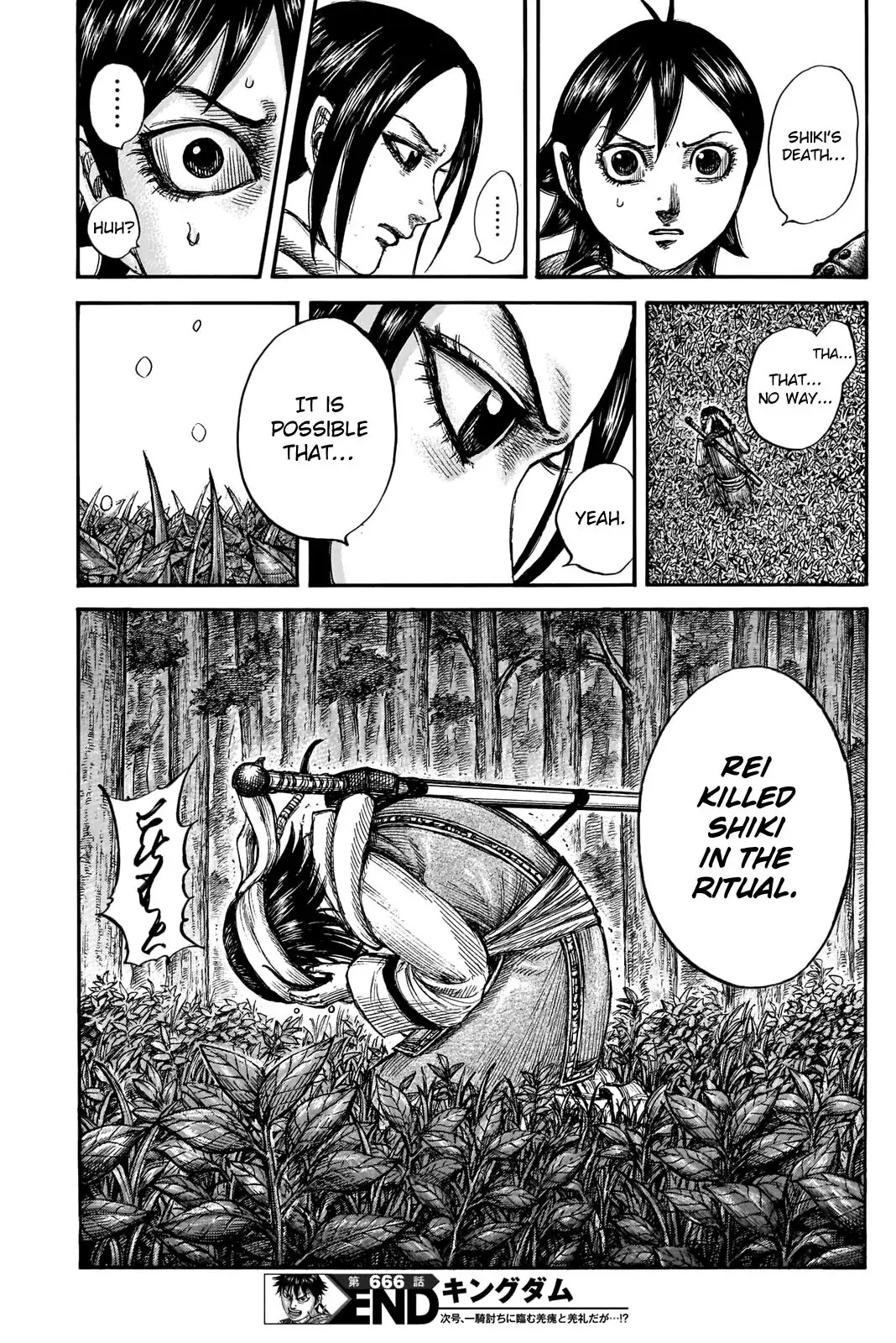 Read Kingdom En Manga Online