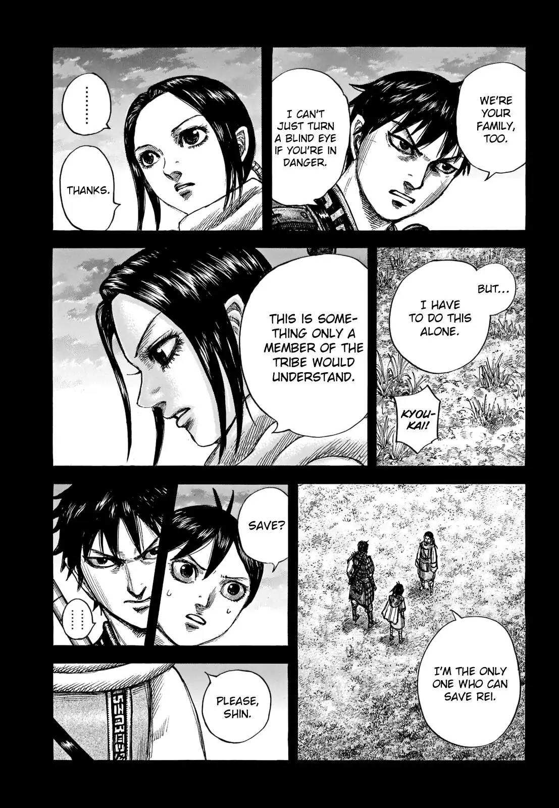 Read Kingdom En Manga Online
