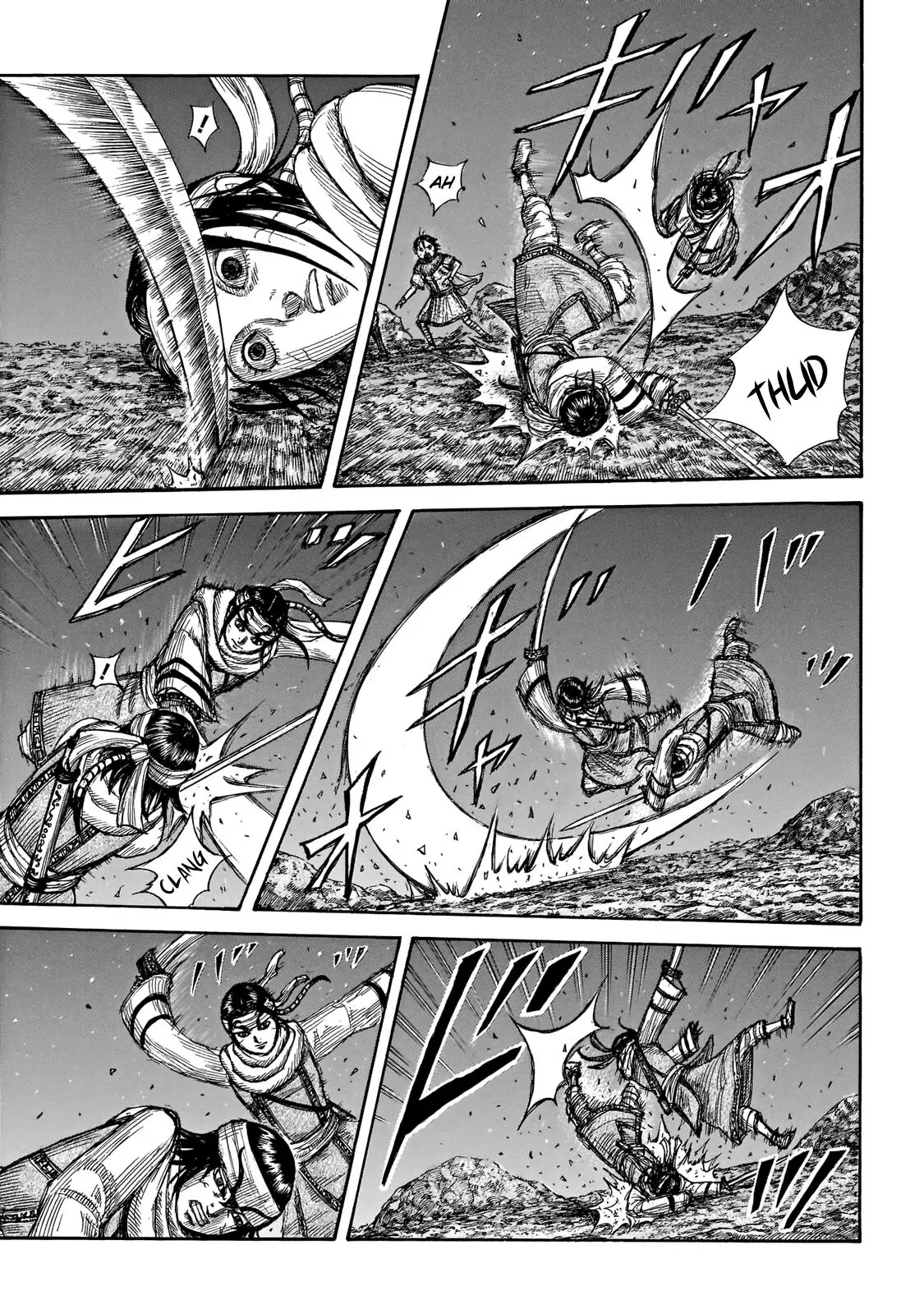 Read Kingdom En Manga Online