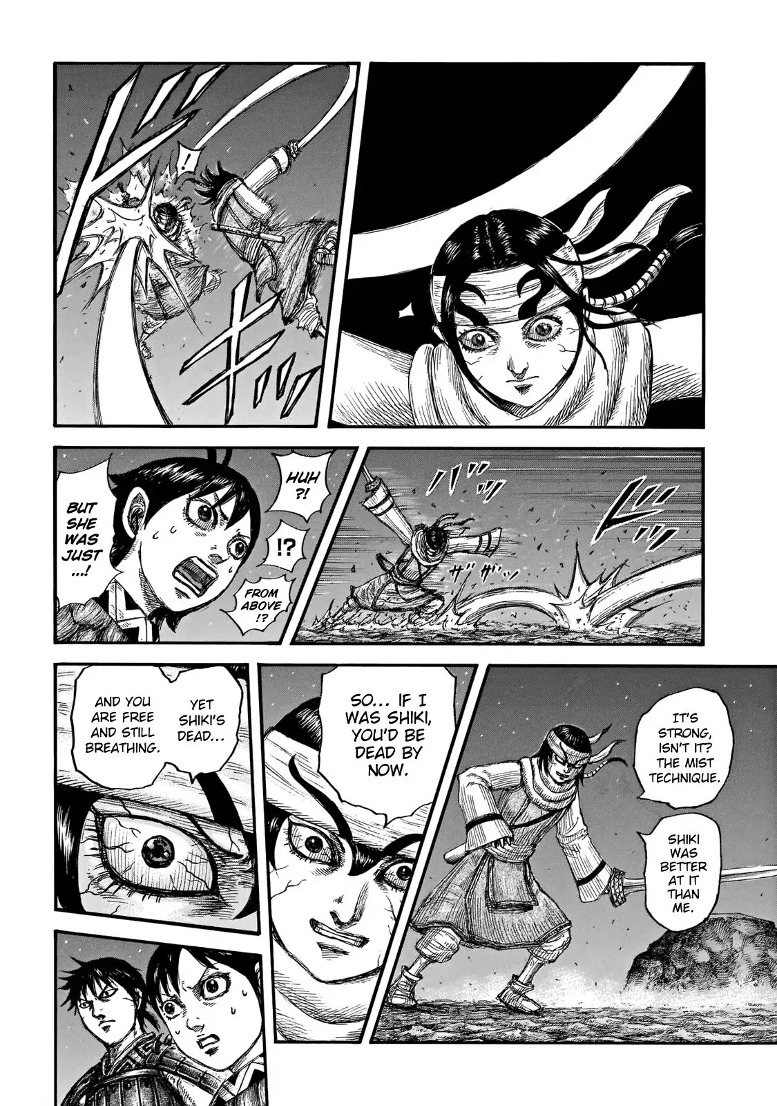 Read Kingdom En Manga Online