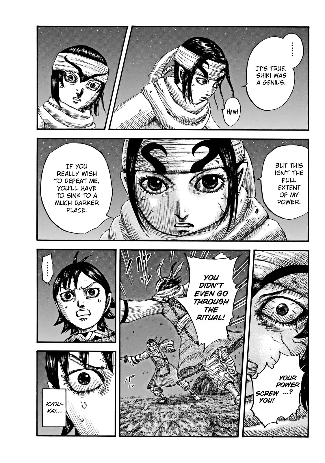 Read Kingdom En Manga Online