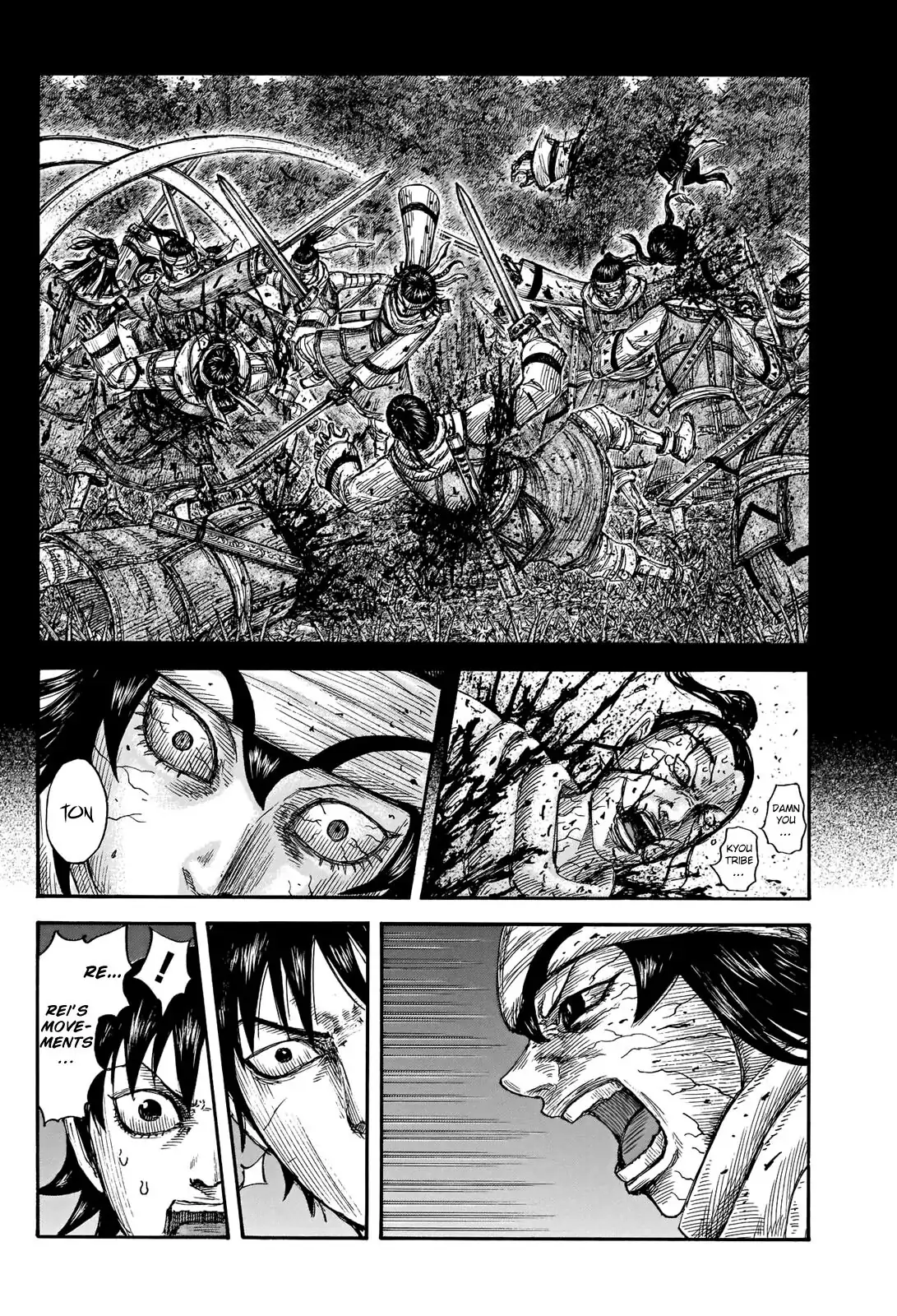 Read Kingdom En Manga Online