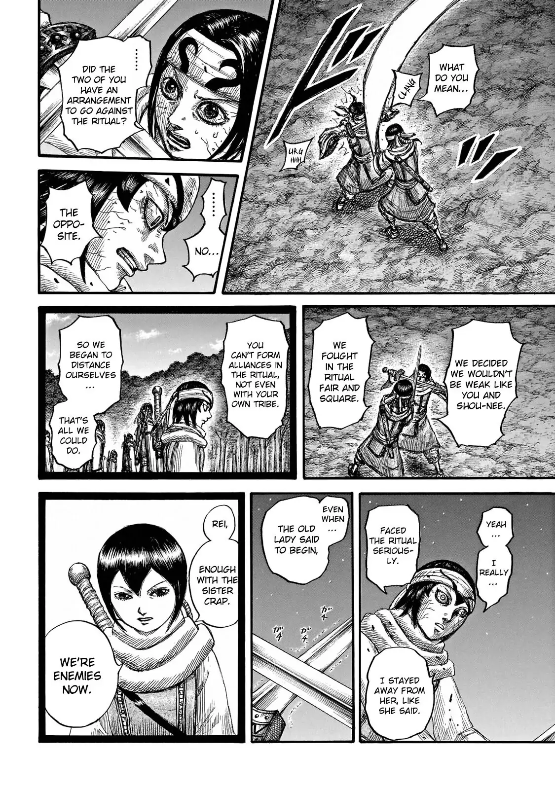Read Kingdom En Manga Online