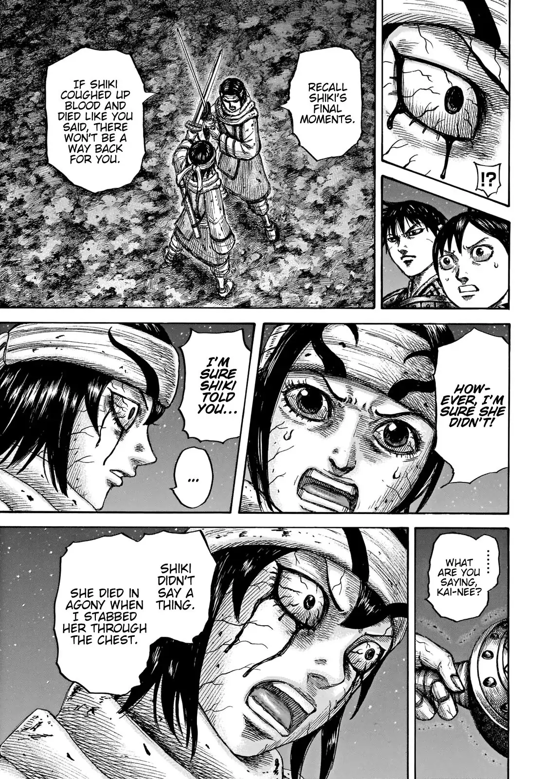 Read Kingdom En Manga Online