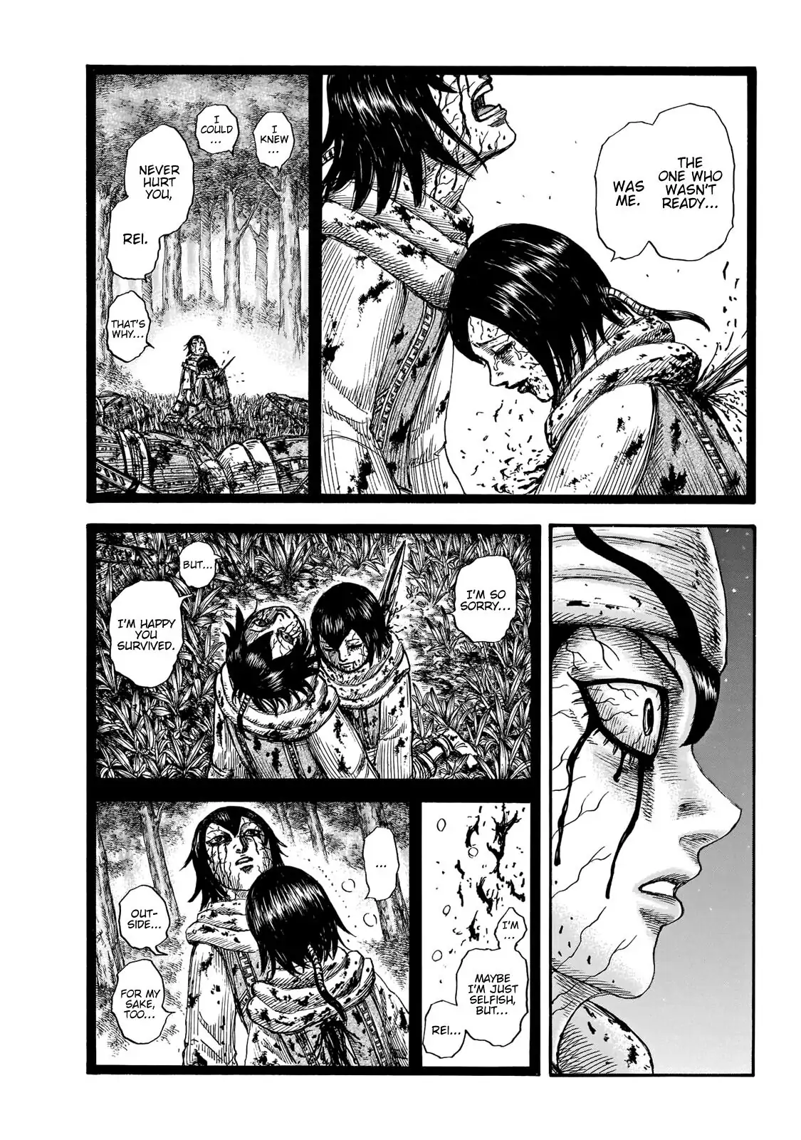 Read Kingdom En Manga Online