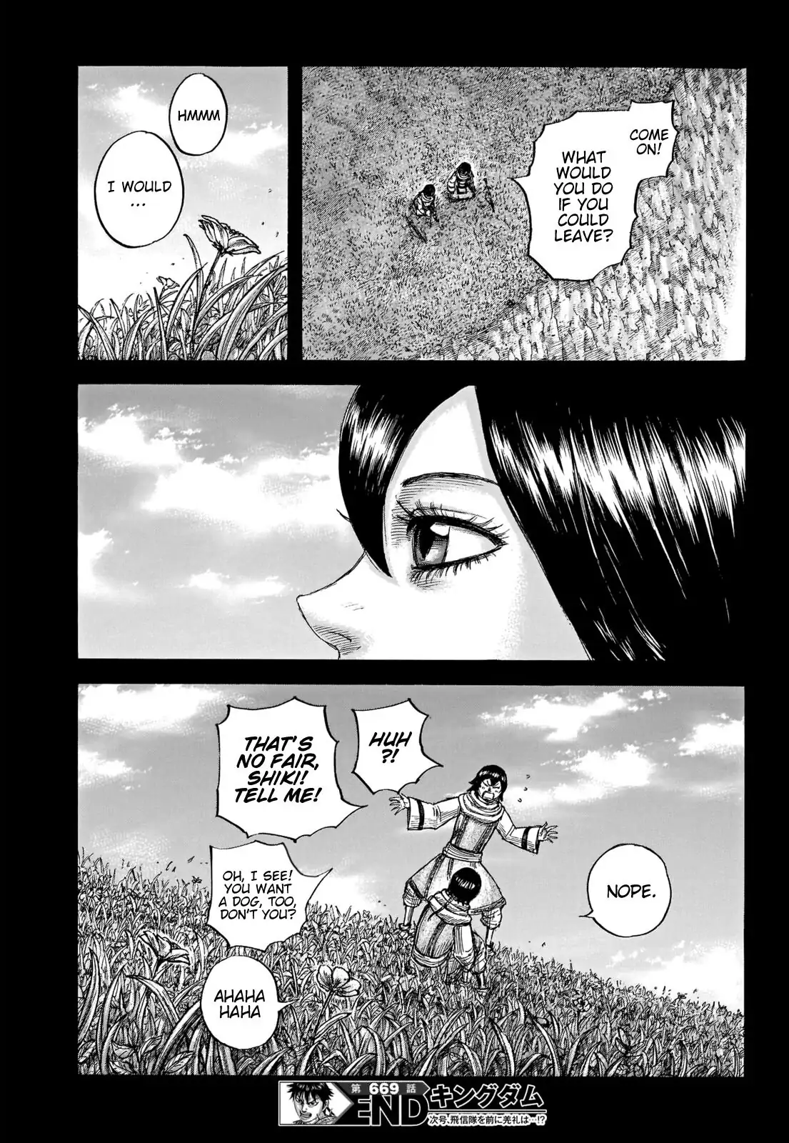 Read Kingdom En Manga Online