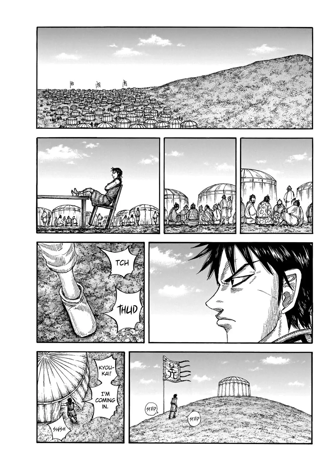 Read Kingdom En Manga Online