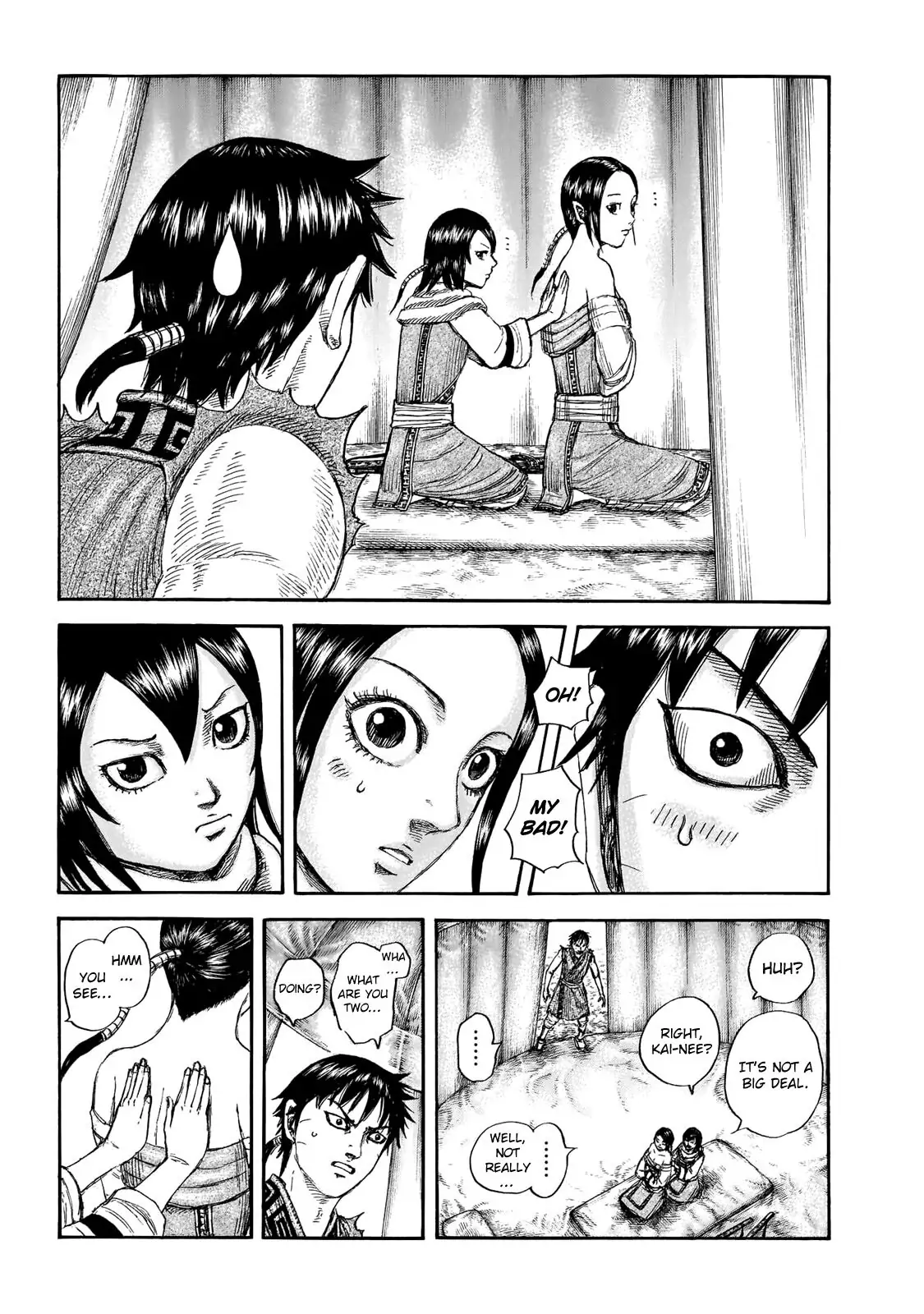 Read Kingdom En Manga Online