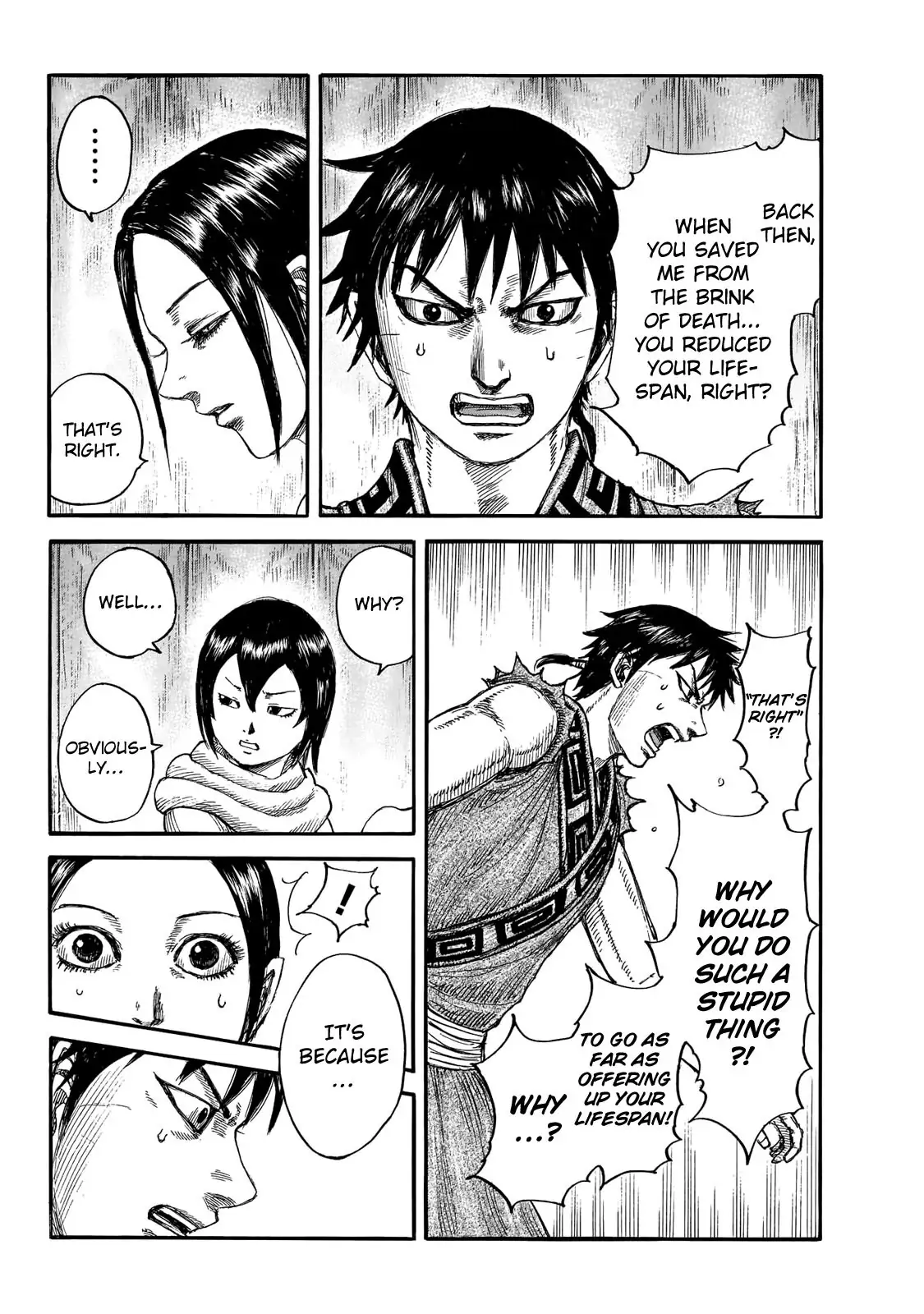 Read Kingdom En Manga Online