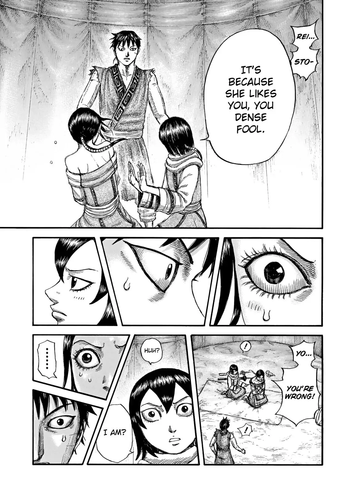 Read Kingdom En Manga Online