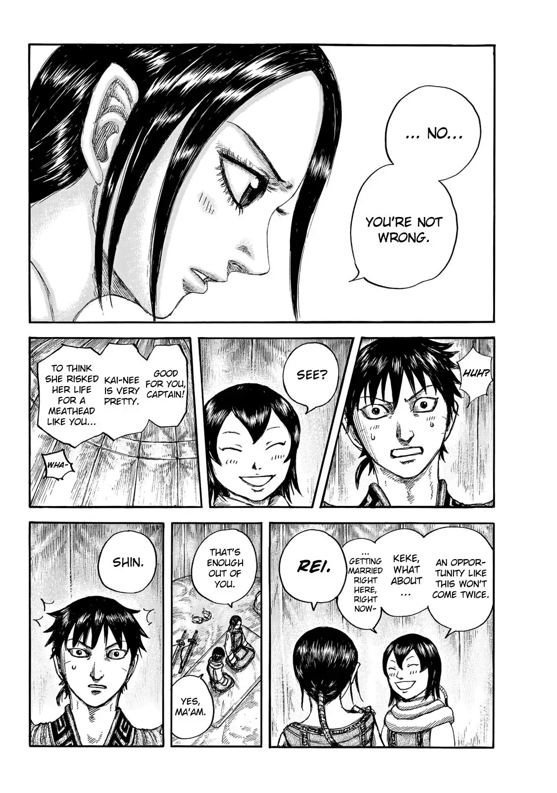 Read Kingdom En Manga Online