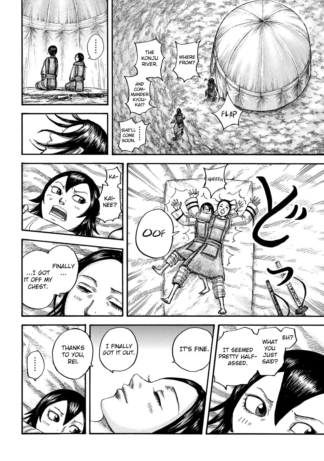 Read Kingdom En Manga Online