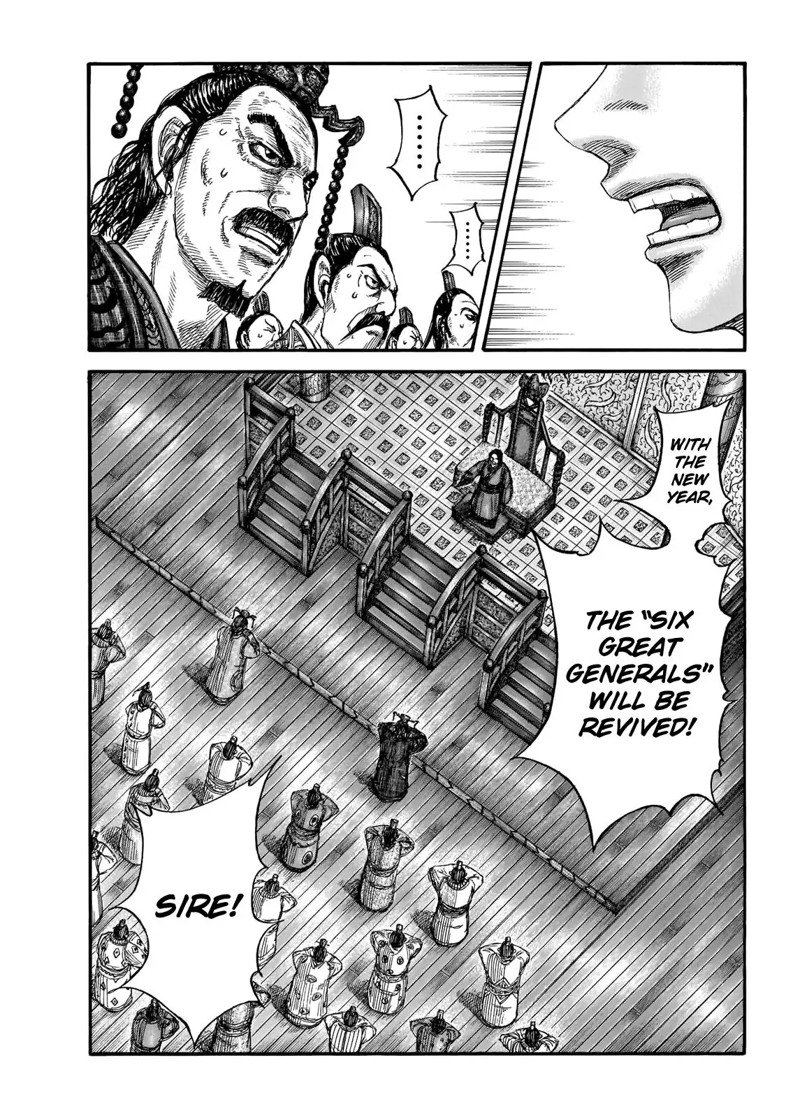 Read Kingdom En Manga Online
