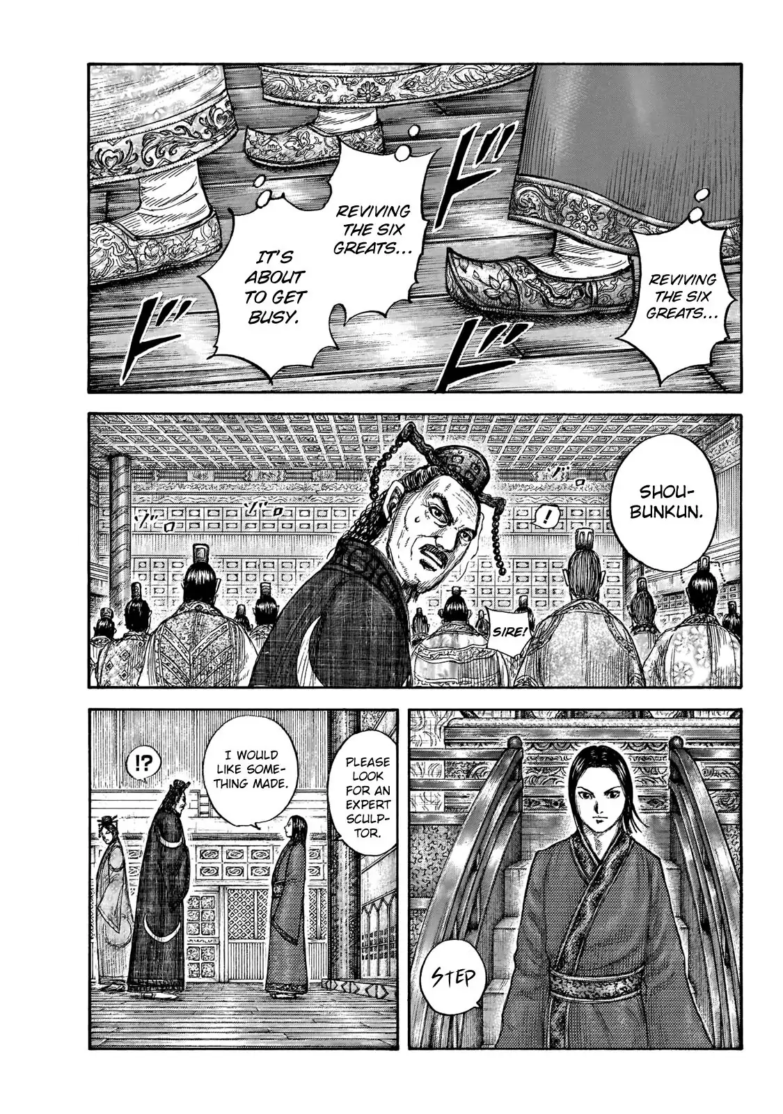 Read Kingdom En Manga Online