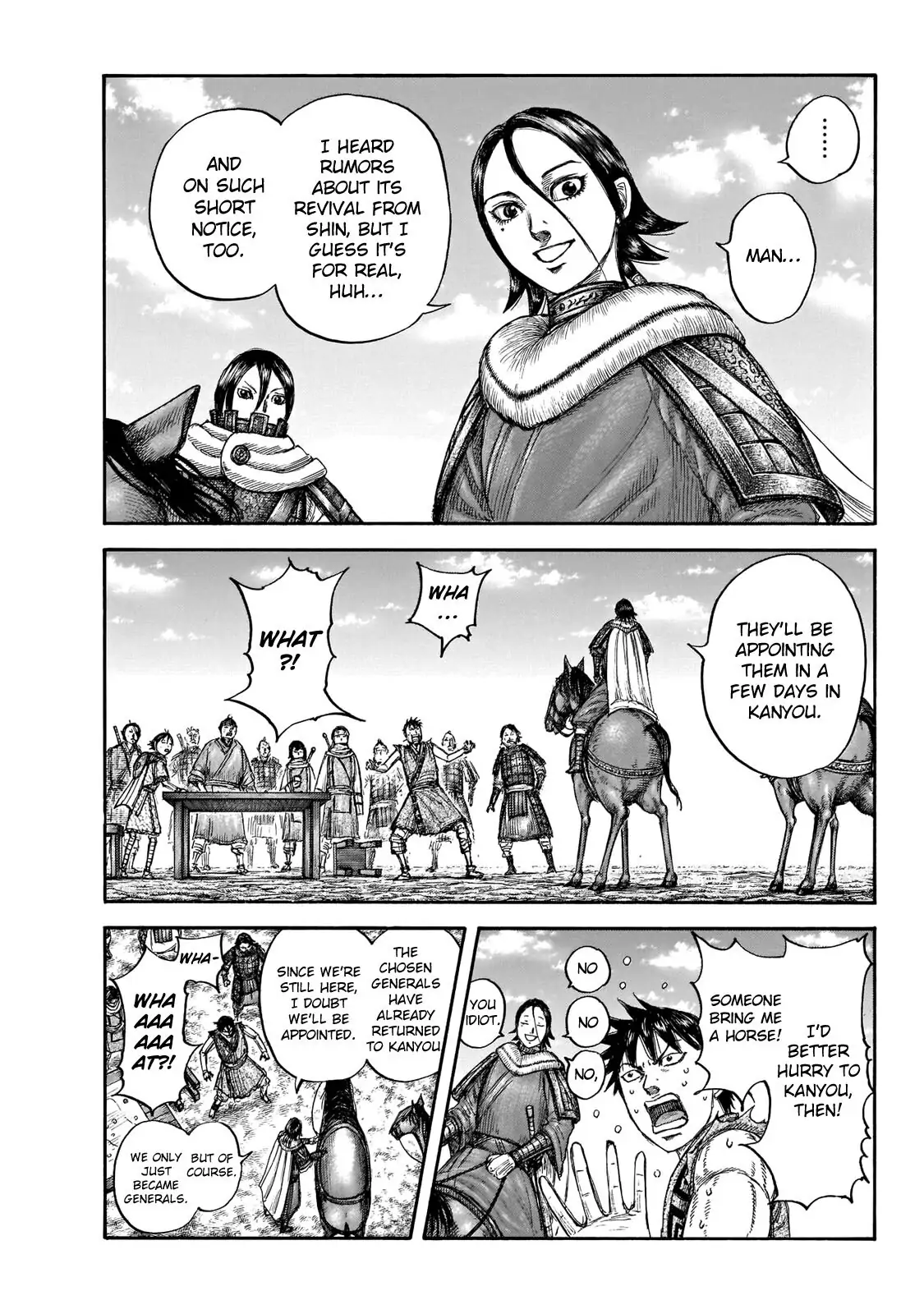 Read Kingdom En Manga Online